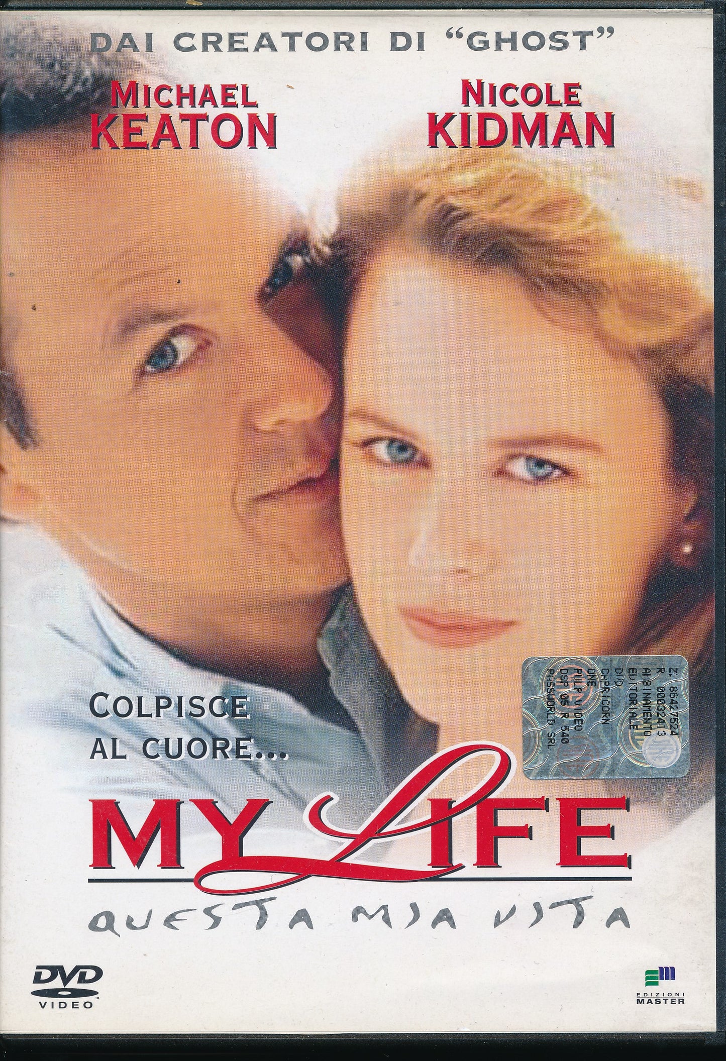 EBOND My Life - Questa Mia Vita [Editoriale Edizioni Master] DVD DB700622