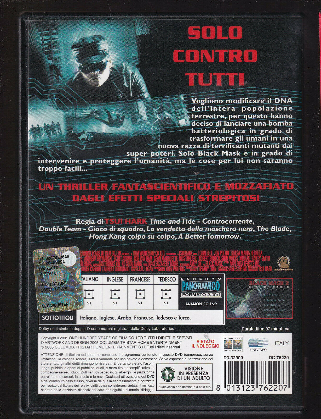 EBOND Black Mask 2 DVD DB700644