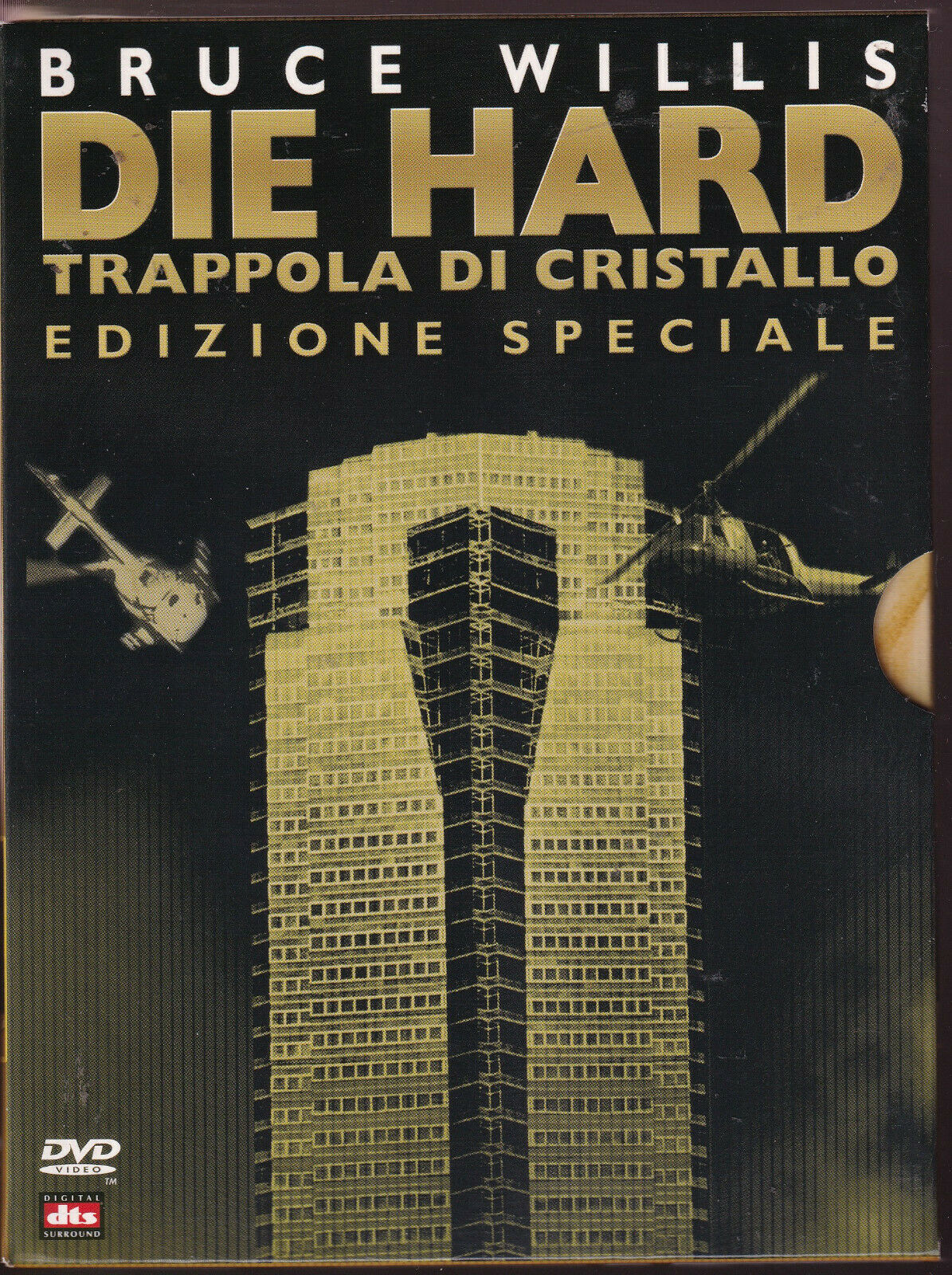 EBOND Die Hard Trappola Di Cristallo DVD DB700656