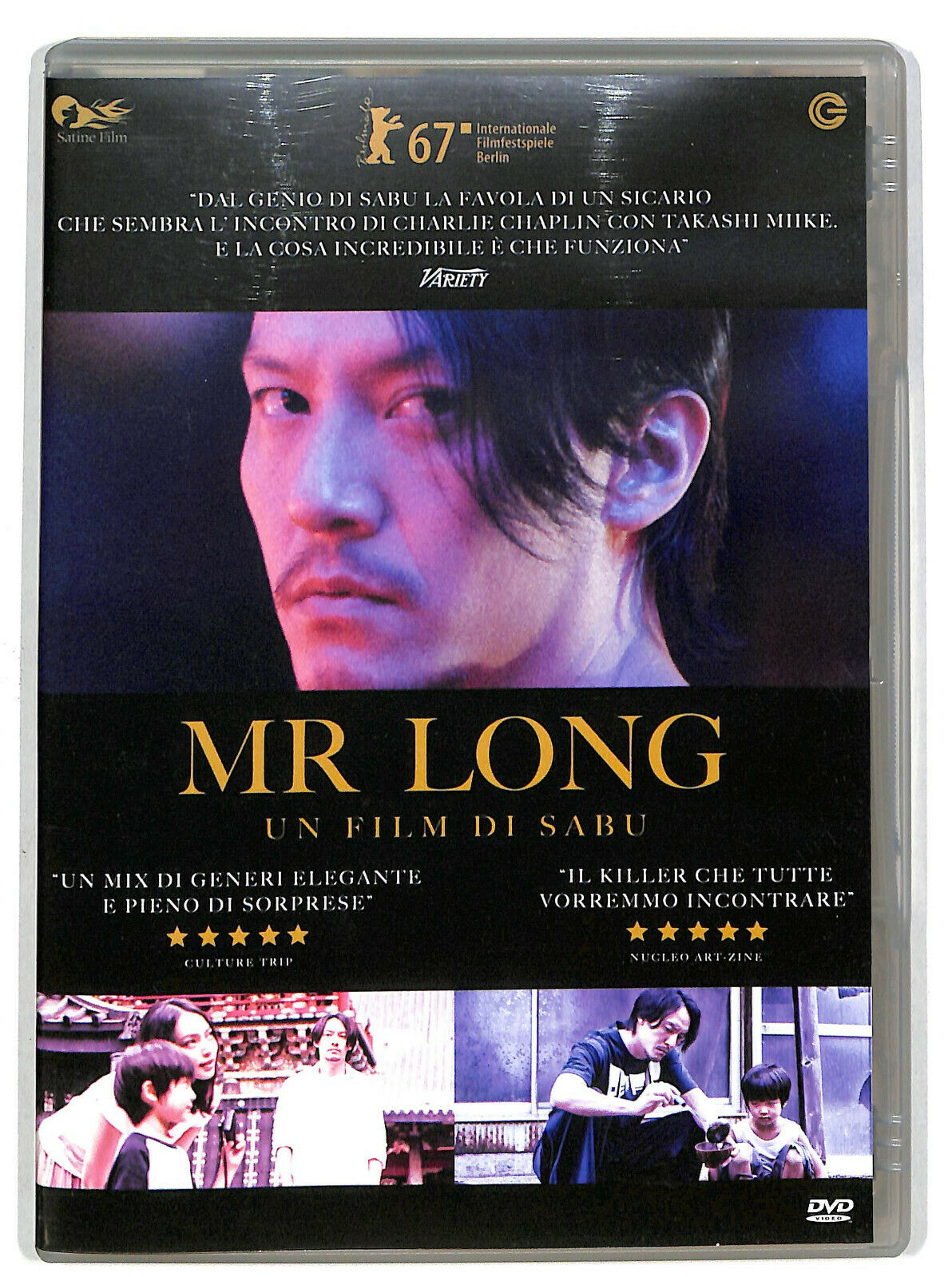 EBOND Mr Long (dvd) DVD DB700823