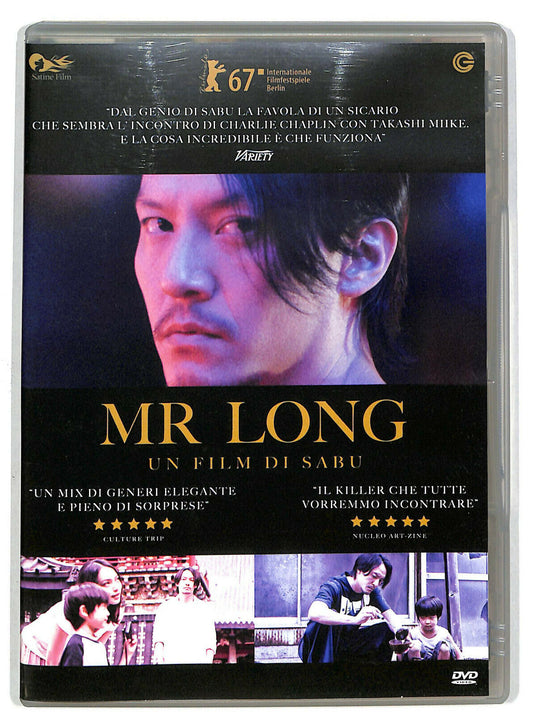 EBOND Mr Long (dvd) DVD DB700823