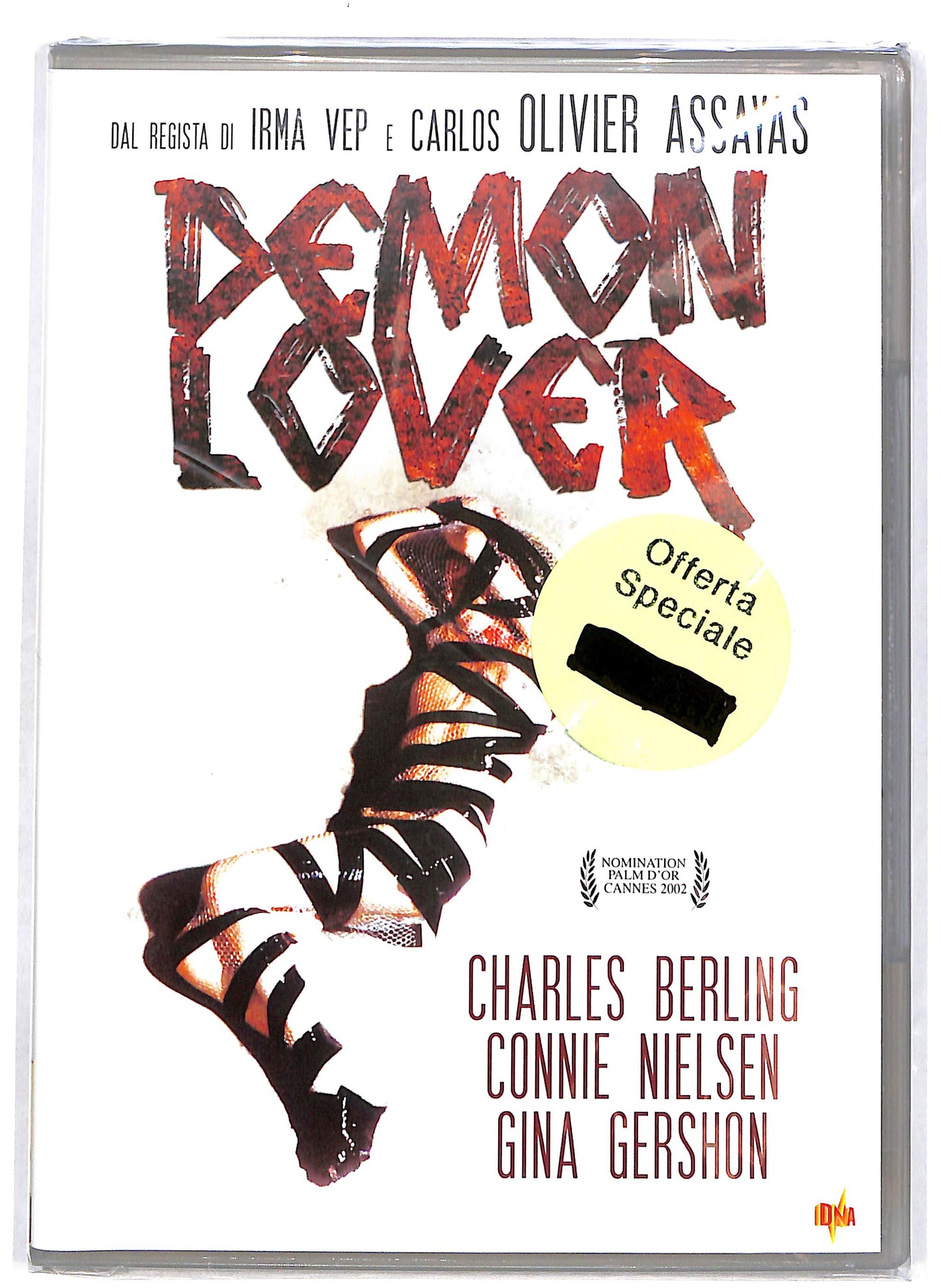 EBOND Demon Lover DVD DB700916