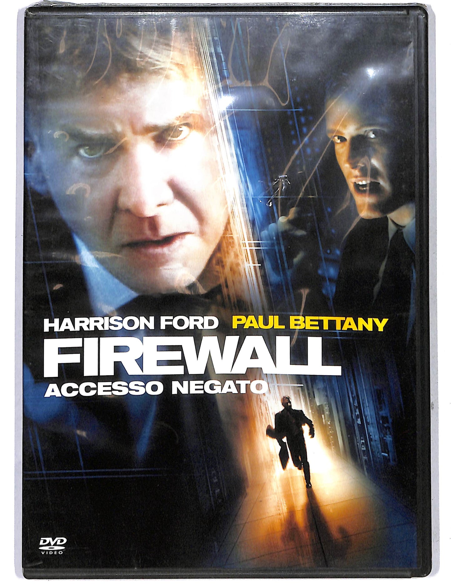 EBOND Firewall Accesso negato NOLEGGIO DVD DB700951