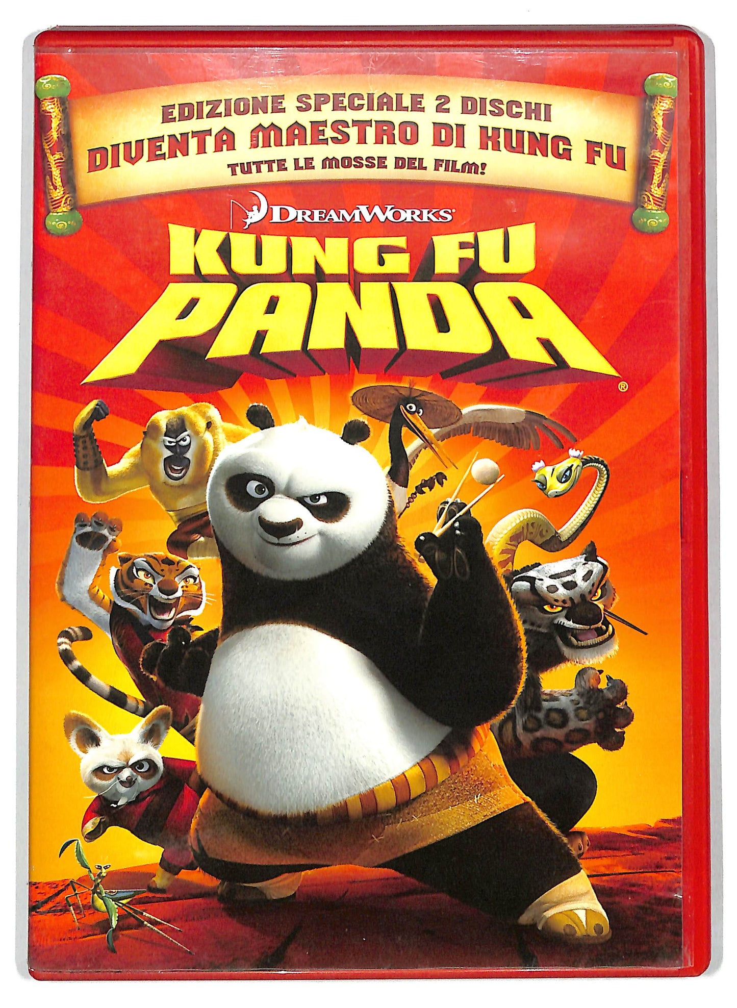 EBOND Kung Fu Panda Edizione Speciale 2 dischi DVD DB701314