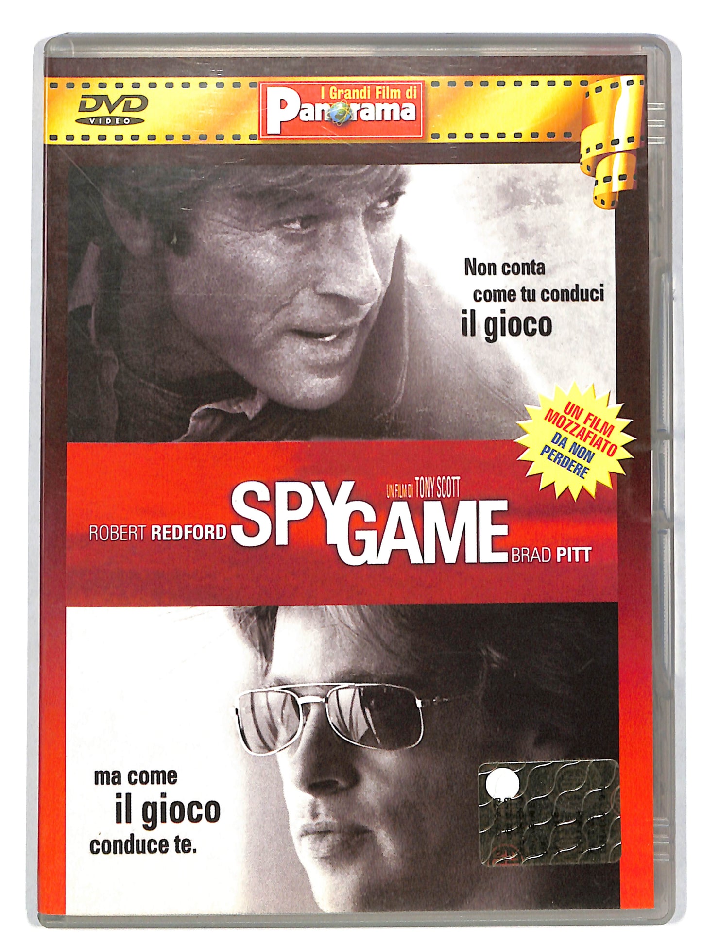 EBOND Spy Game EDITORIALE DVD DB701618