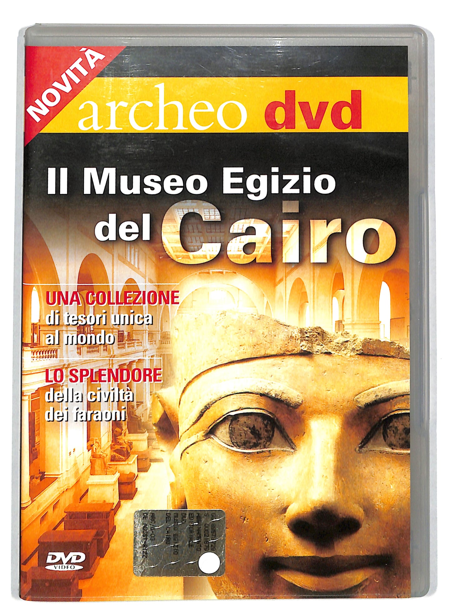 EBOND Il museo egizio del cairo EDITORIALE DVD DB701635