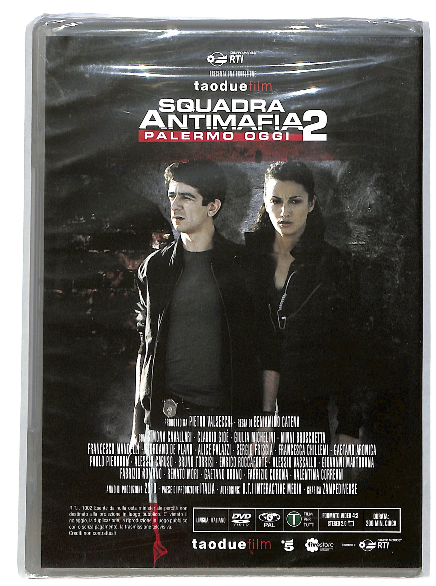 EBOND Squadra antimafia 2 - Palermo oggi puntate 3 e 4 EDITORIALE DVD DB701669