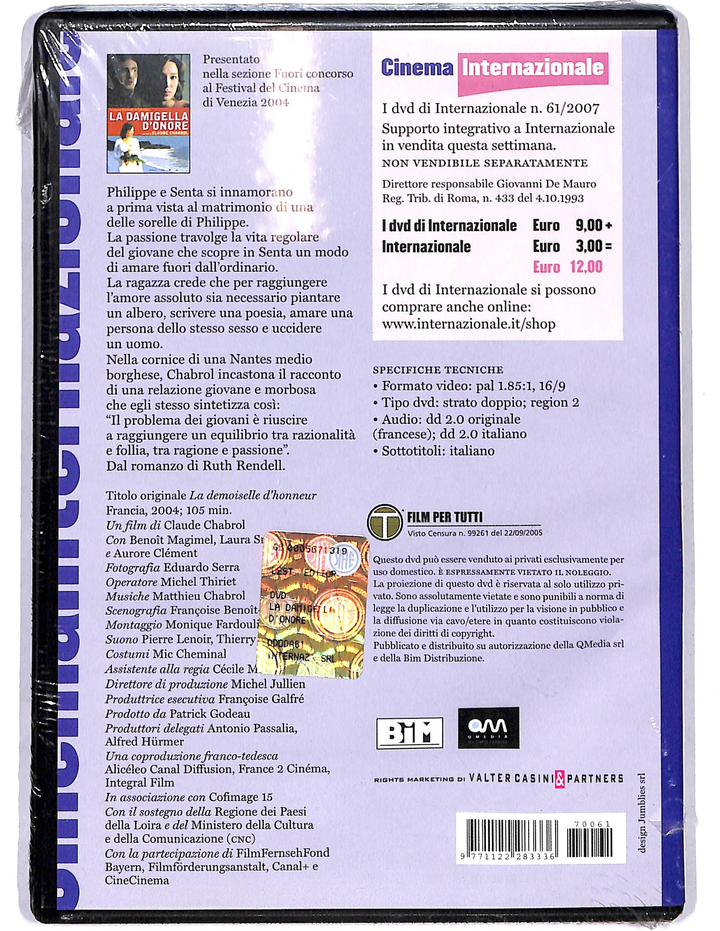 EBOND La damigella d'onore EDITORIALE DVD DB701752