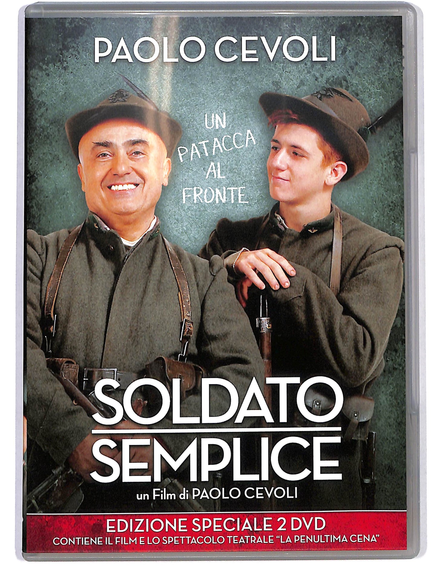 EBOND Soldato semplice EDIZIONE SPECIALE 2 dischi DVD DB701855