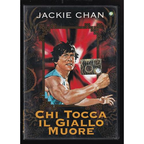 EBOND Chi Tocca Il Giallo Muore Con Jackie Chandvd DVD DB701918