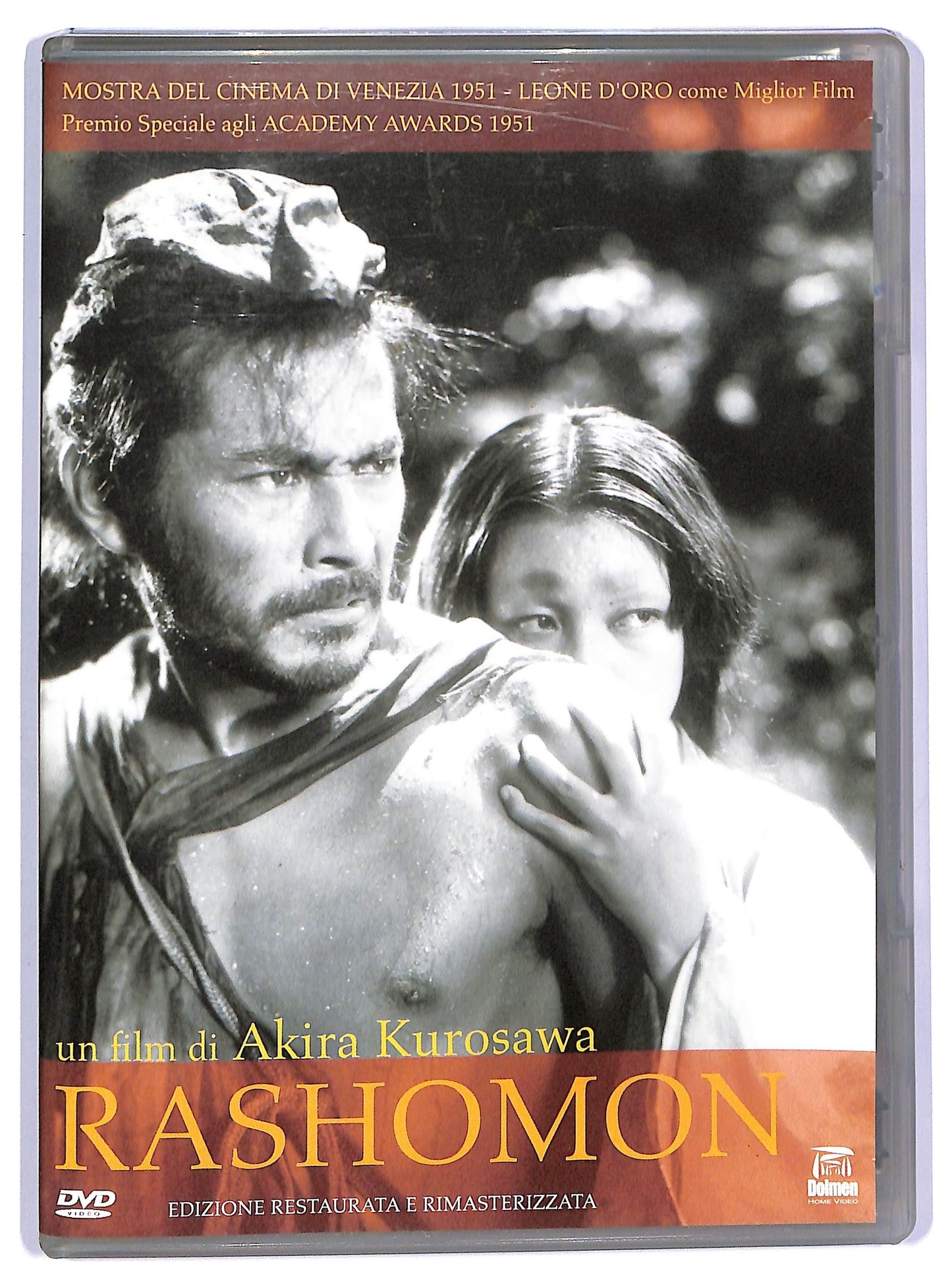 EBOND Rashomon EDITORIALE DVD DB701944