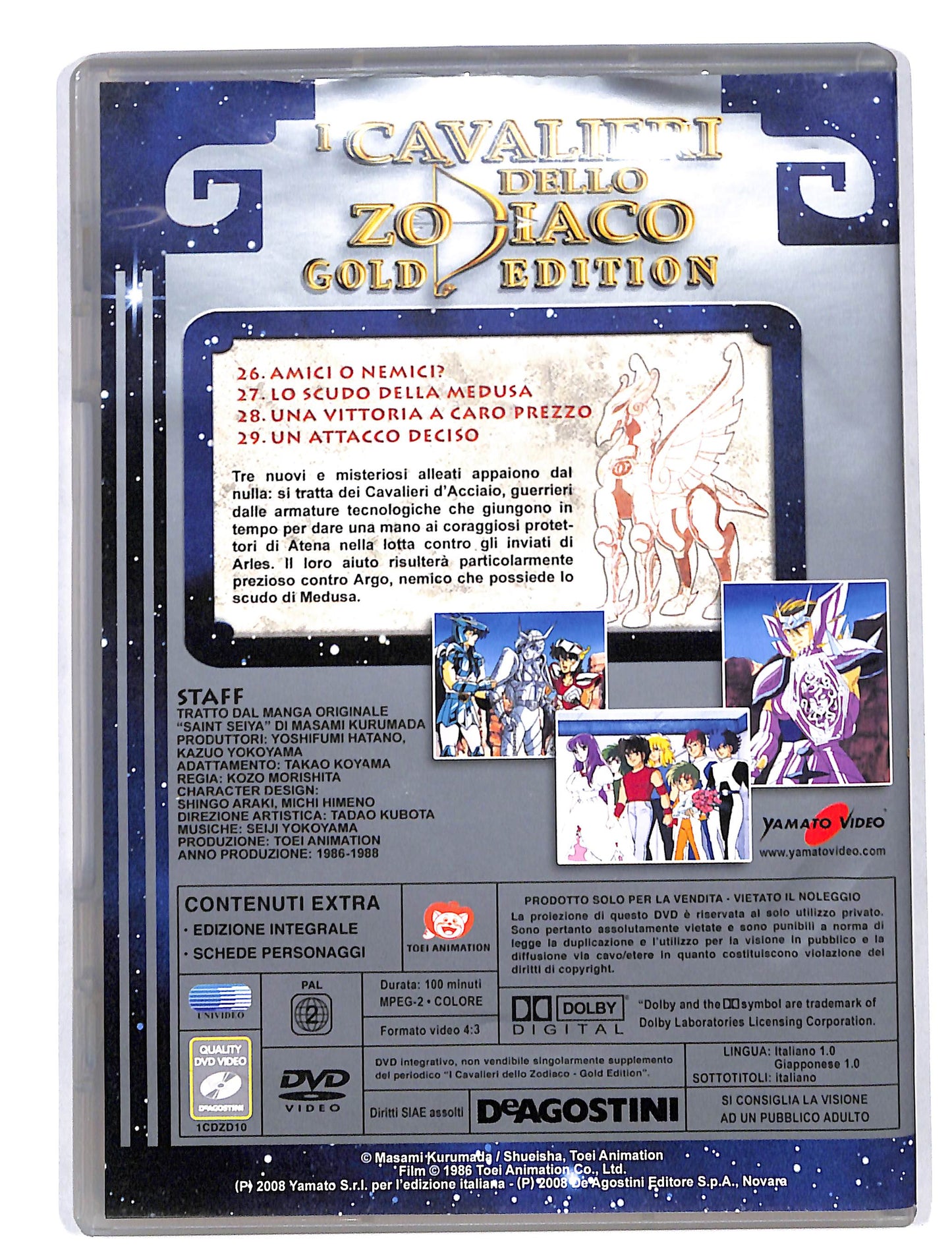 EBOND I Cavalieri dello Zodiaco Gold Edition Vol.7 EDITORIALE DVD DB702123