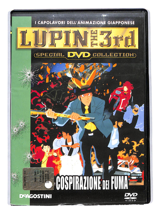 EBOND Lupin the 3rd cospirazione dei fuma DVD DB702129