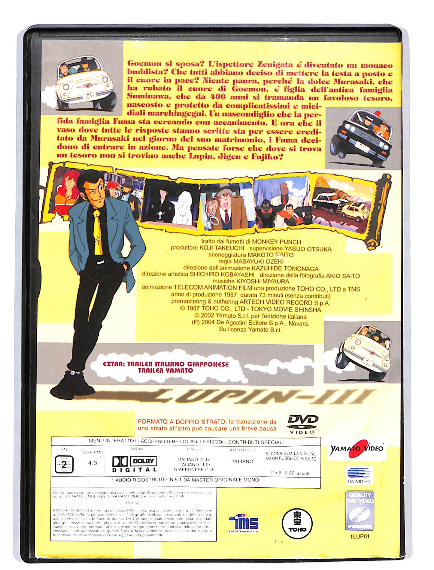 EBOND Lupin the 3rd cospirazione dei fuma DVD DB702129