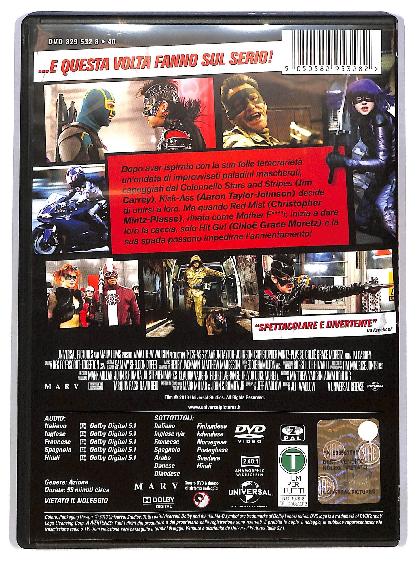 EBOND Kick - Ass 2 DVD DB702232