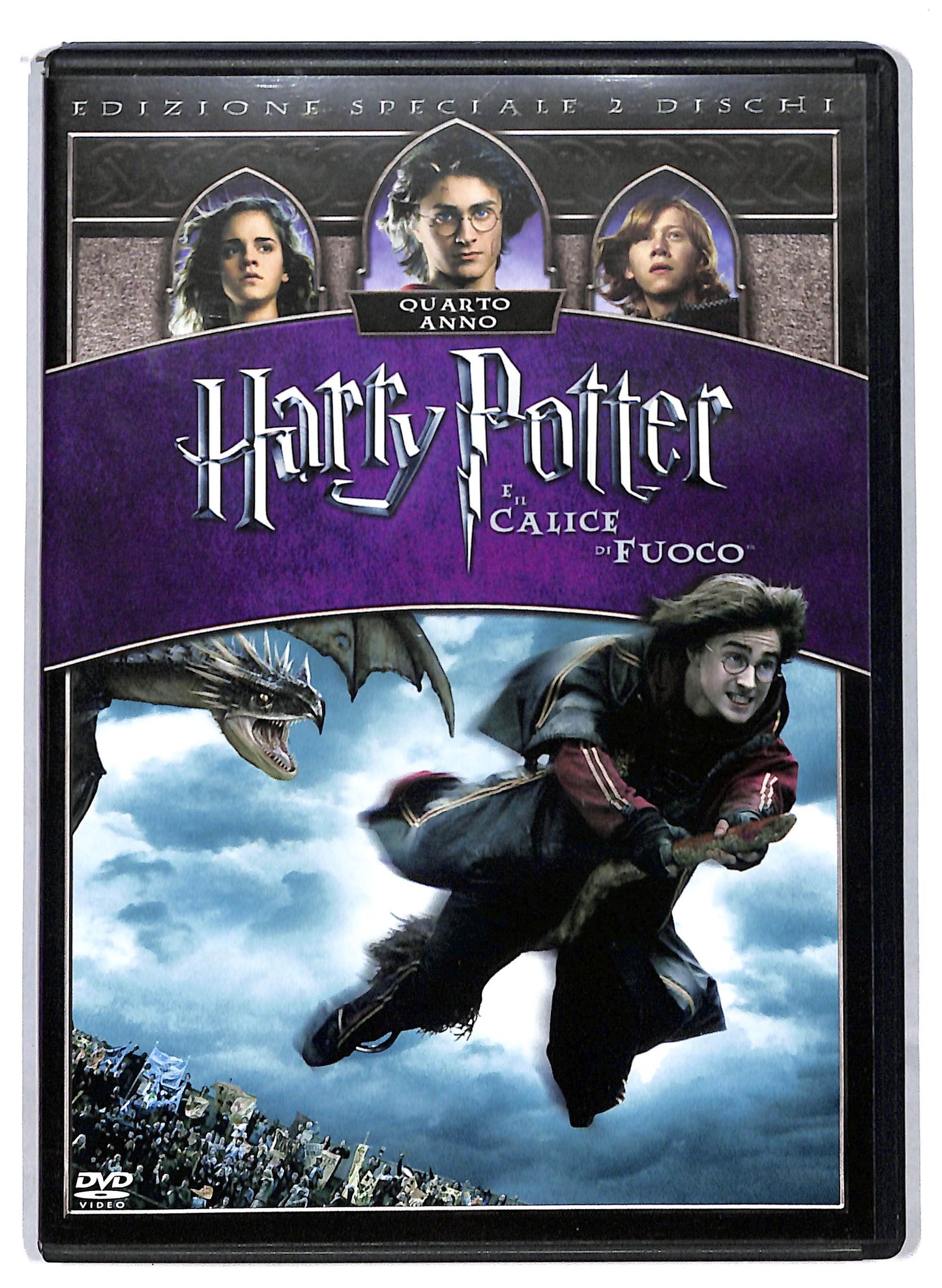 EBOND Harry Potter e il calice di fuoco EDIZIONE SPECIALE DVD DB702239