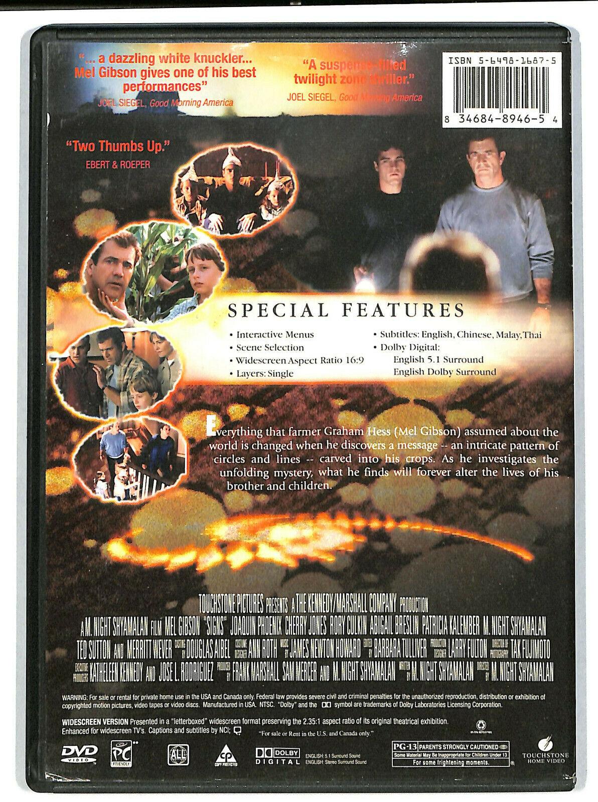 EBOND Signs DVD DB702460