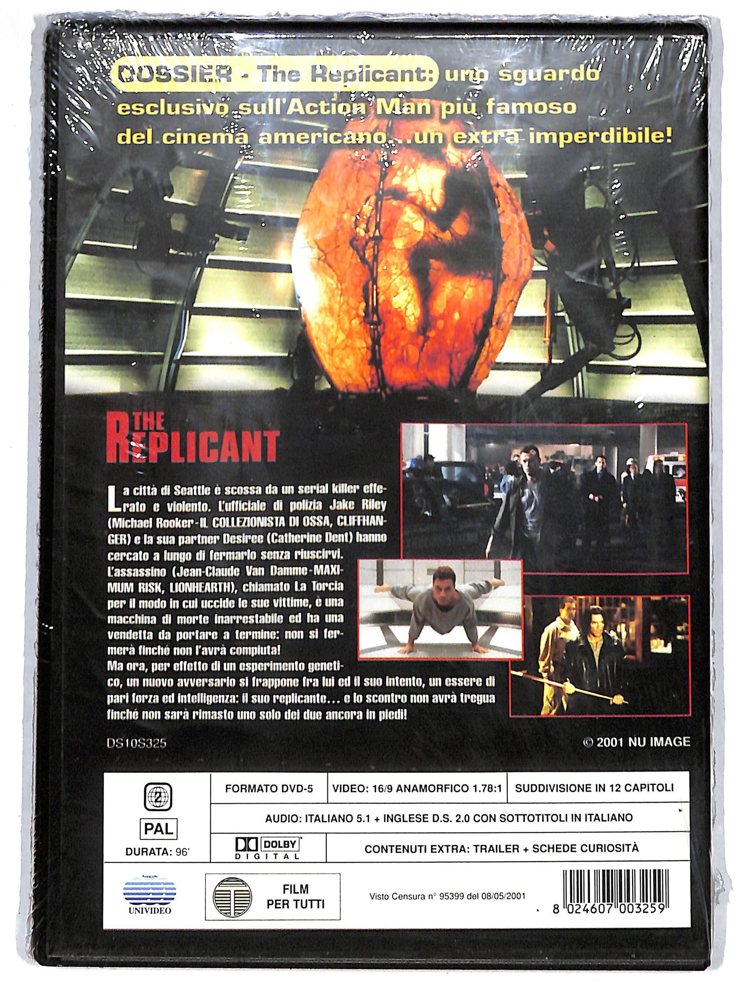 EBOND the replicant DVD DB702625