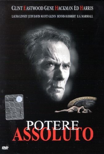 EBOND Potere assoluto DVD DB702636