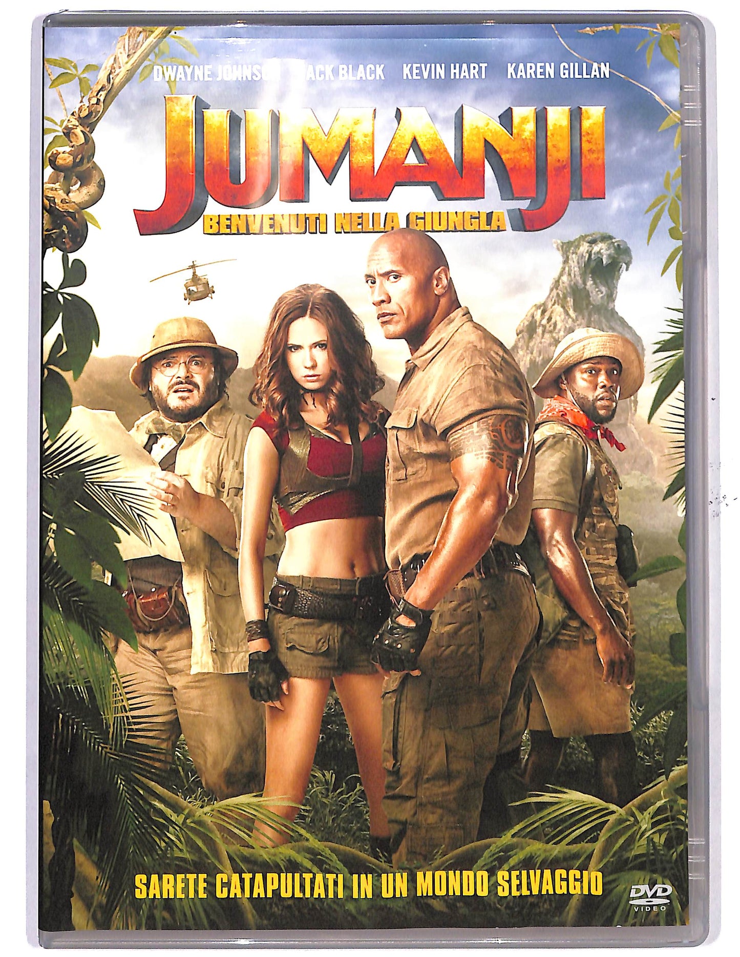 EBOND Jumanji Benvenuti nella giungla EDITORIALE DVD DB702802