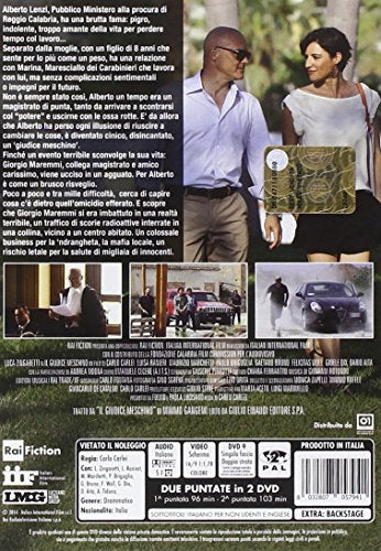 EBOND Il giudice meschino DVD DB702906