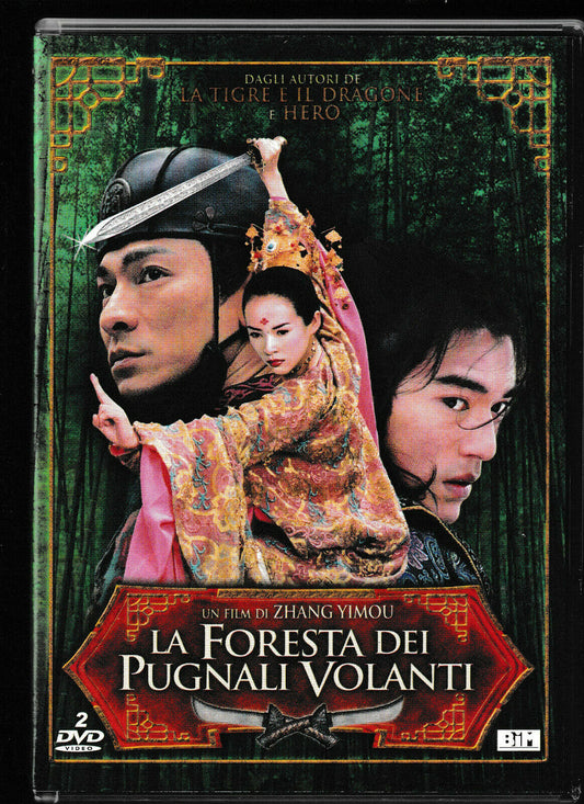 EBOND La Foresta Dei Pugnali Volanti (2 Dischi) DVD DB702927