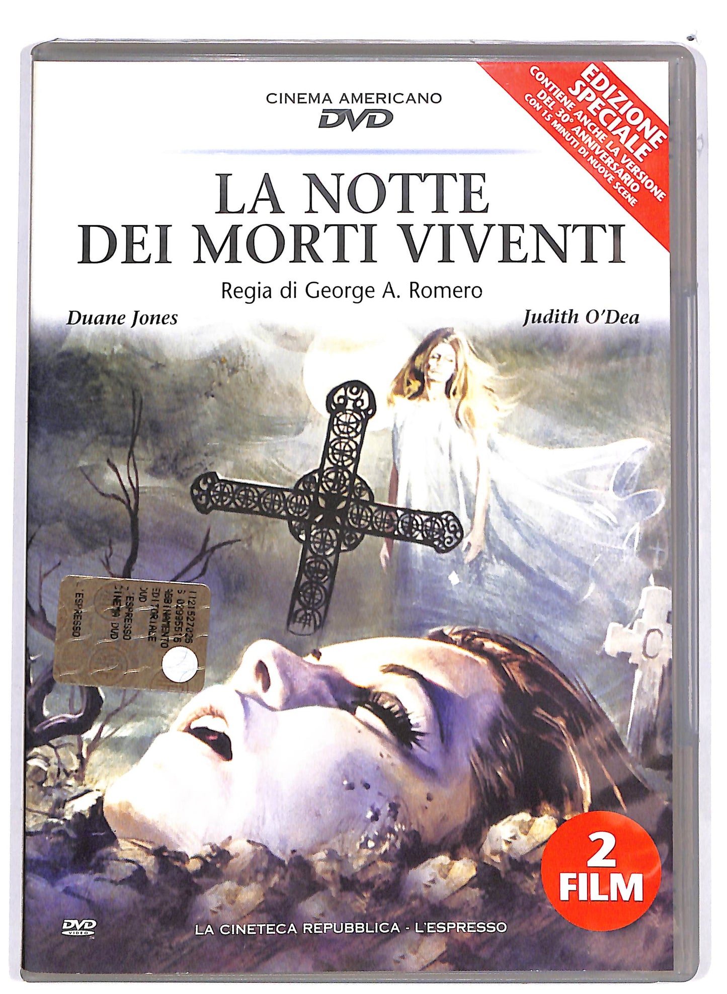 EBOND La Notte dei morti viventi EDITORIALE EDIZIONE SPECIALE DVD DB703423