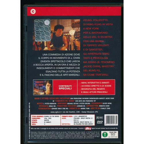 EBOND Terremoto Nel Bronx DVD DB703439