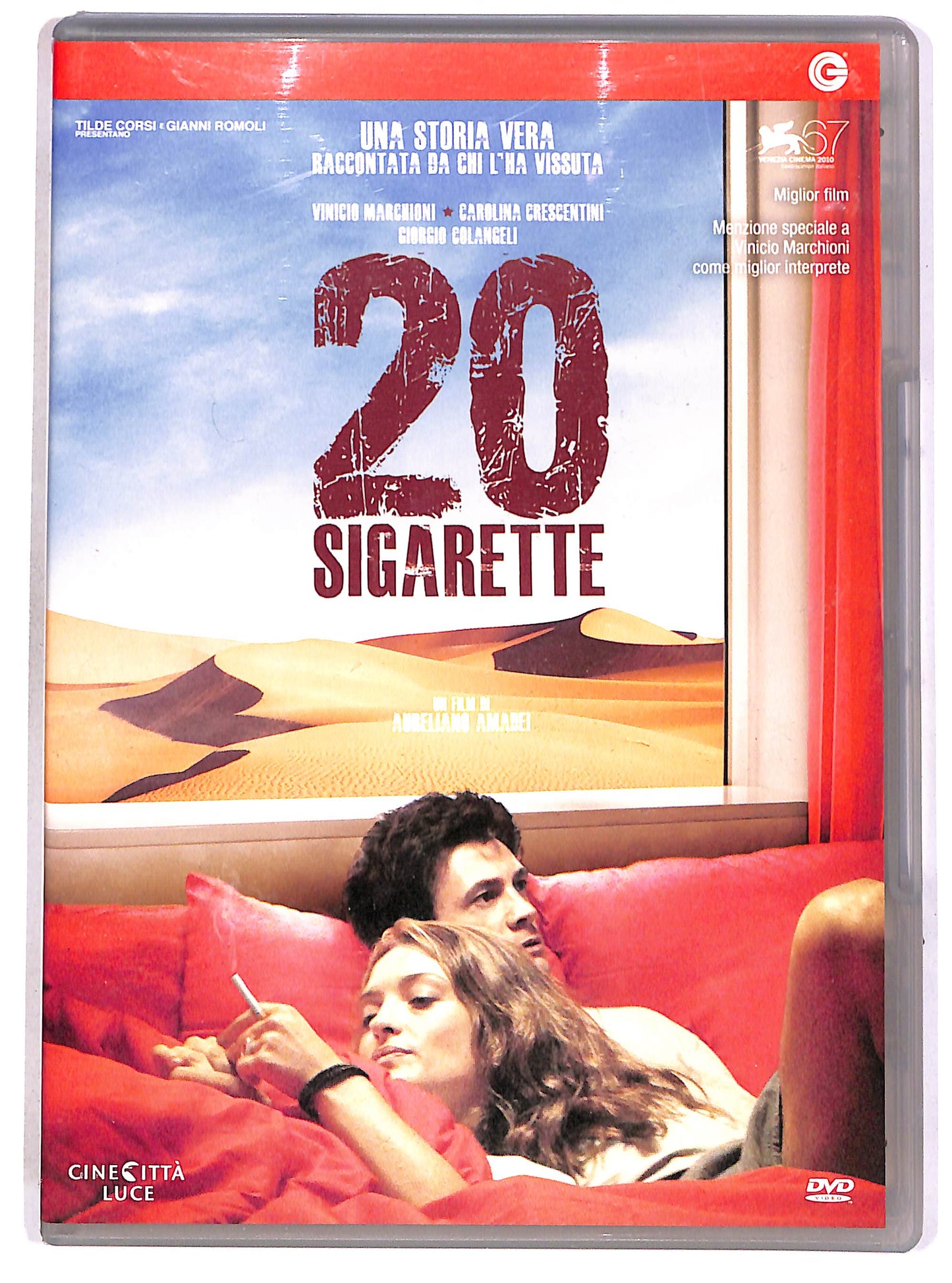 EBOND c DVD DB703605