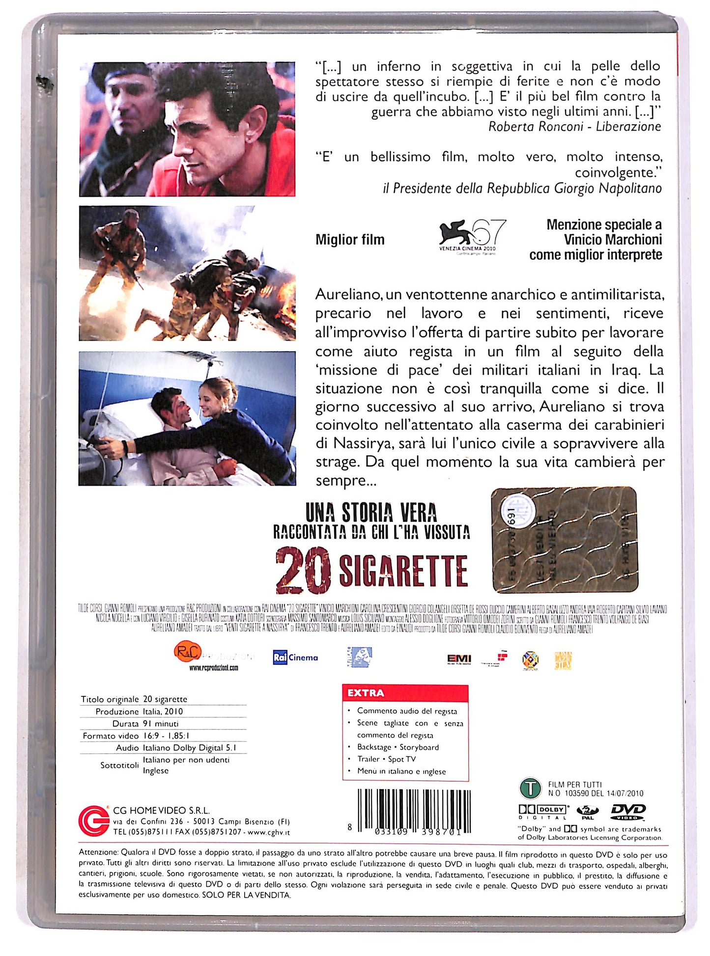 EBOND c DVD DB703605
