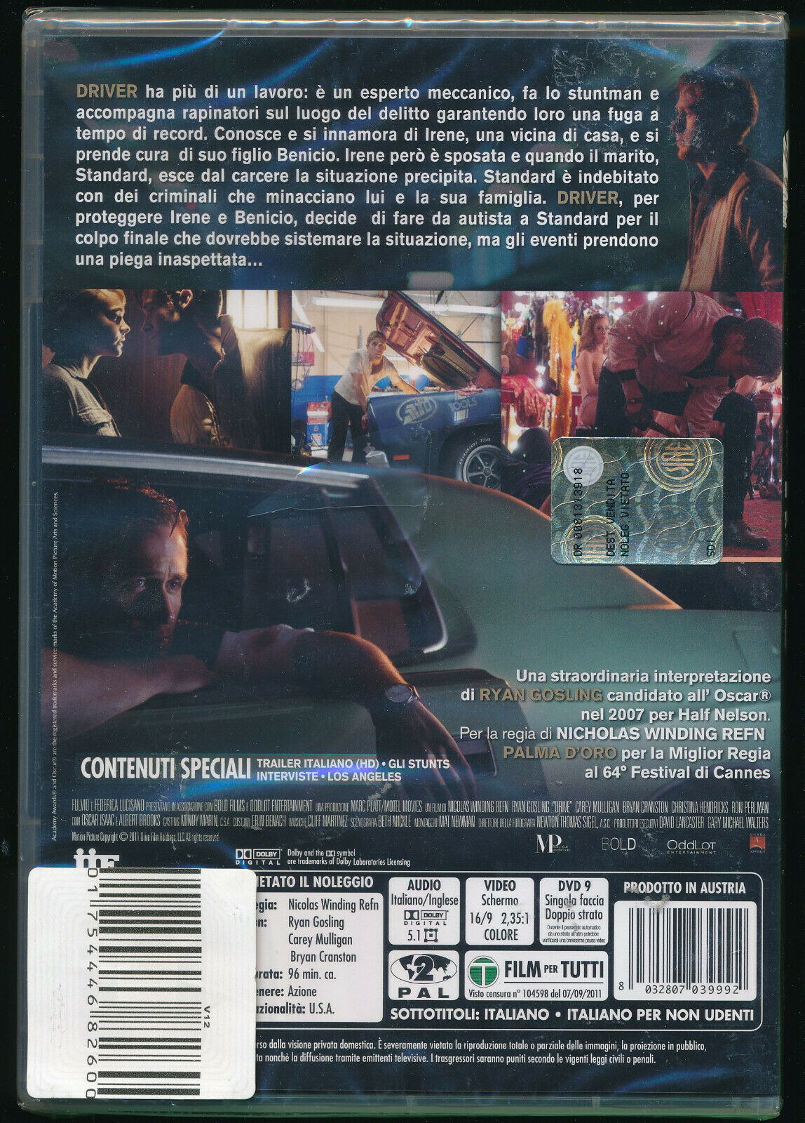 EBOND Drive DVD DB703659