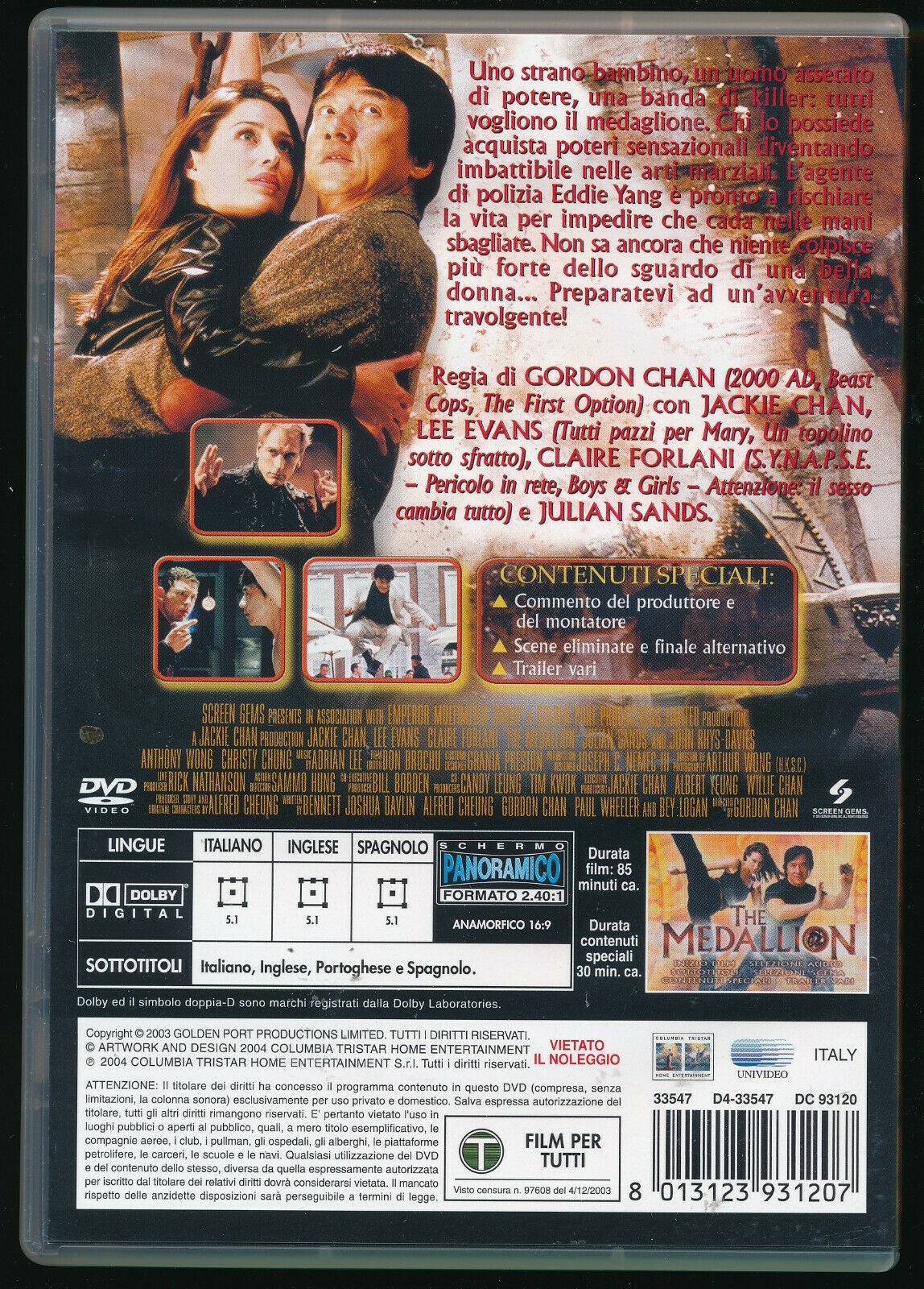 EBOND The Medallion DVD DB703812