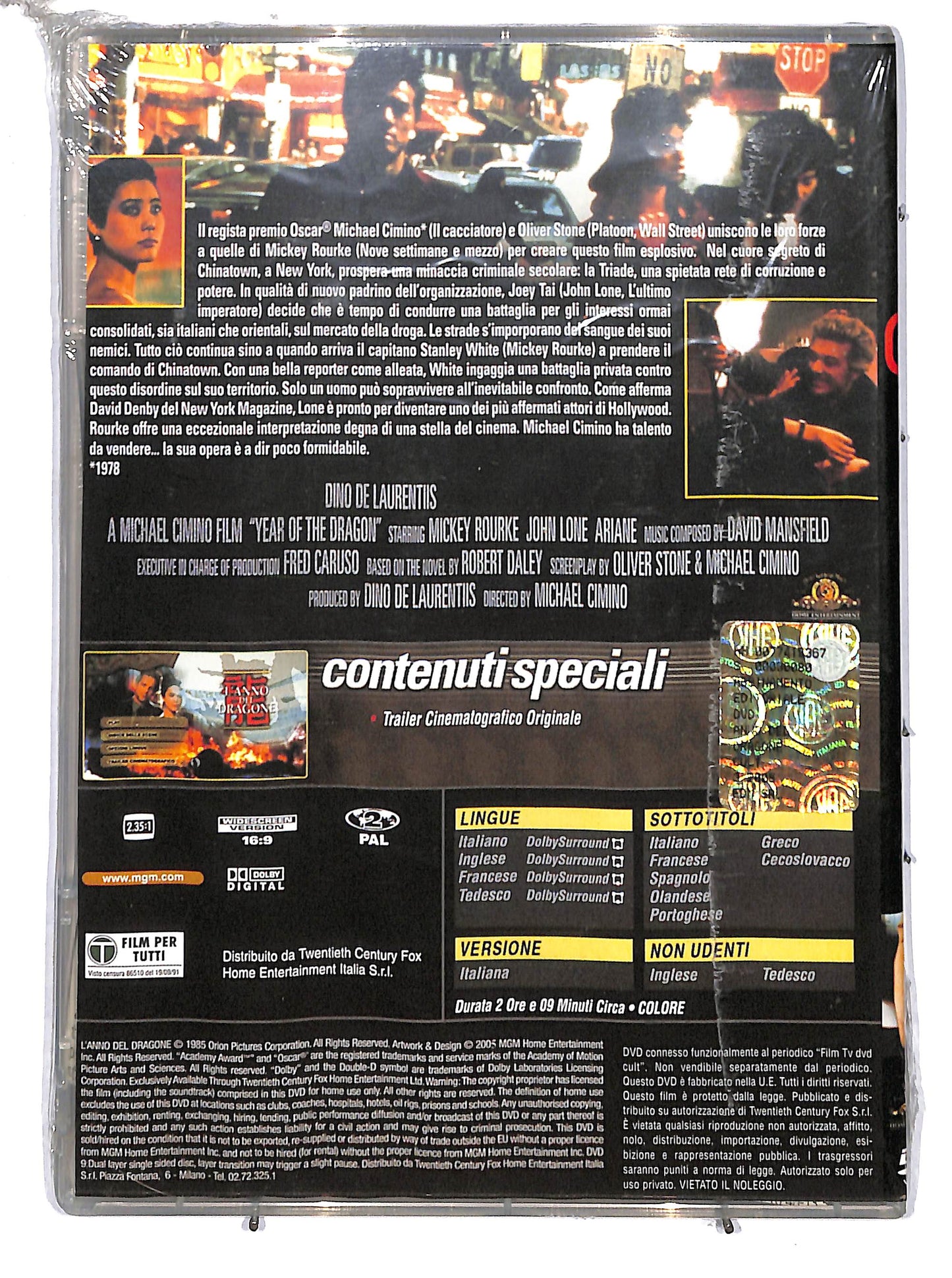 EBOND L'anno del dragone DVD DB703819