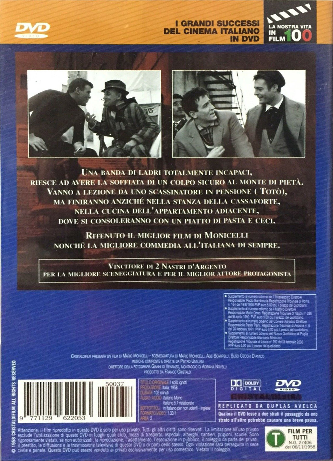 EBOND I soliti ignoti [Editoriale] DVD DB703949