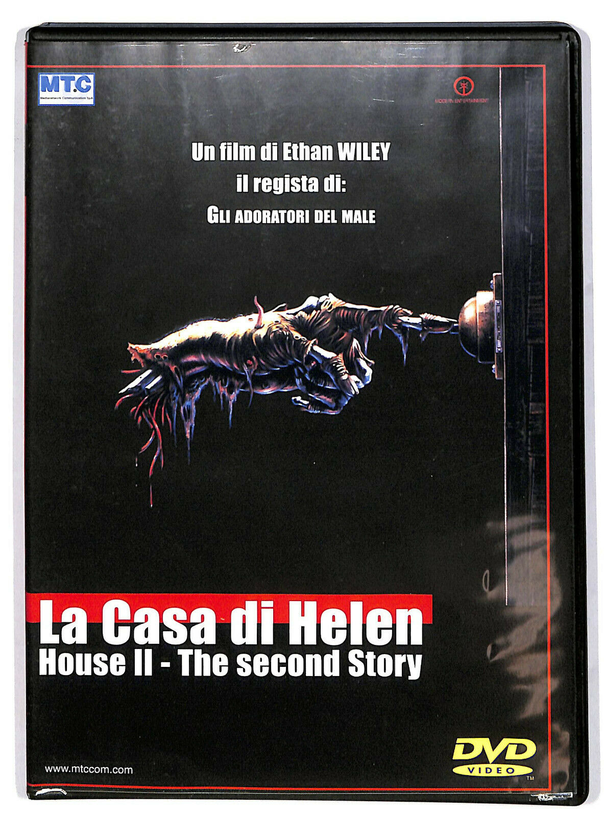 EBOND La Casa Di Helen DVD DB703953