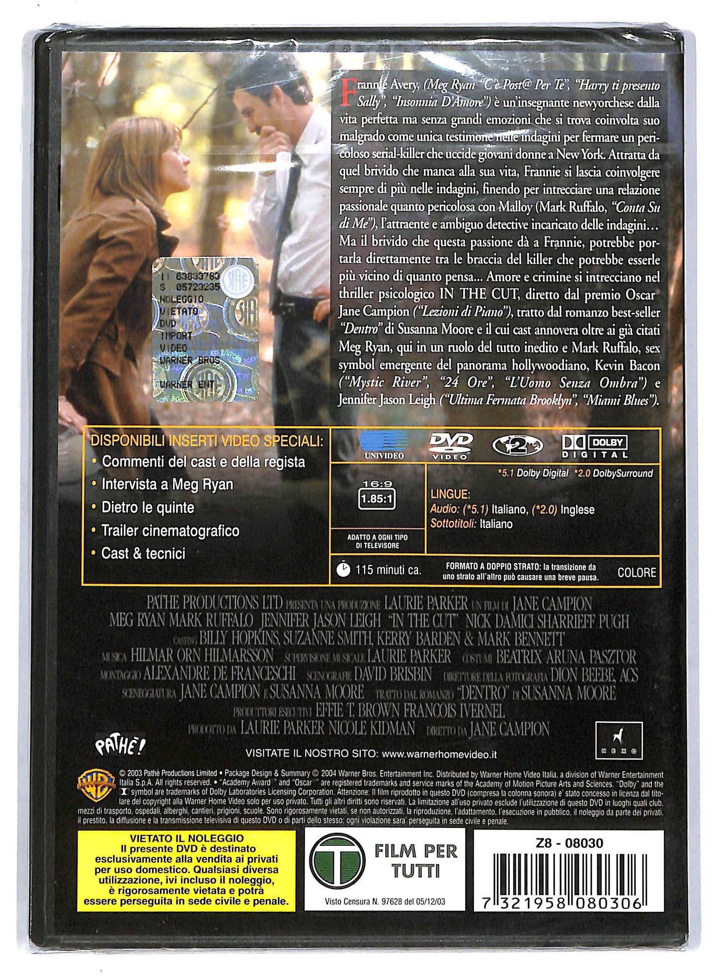 EBOND In the Cut DVD DB704204