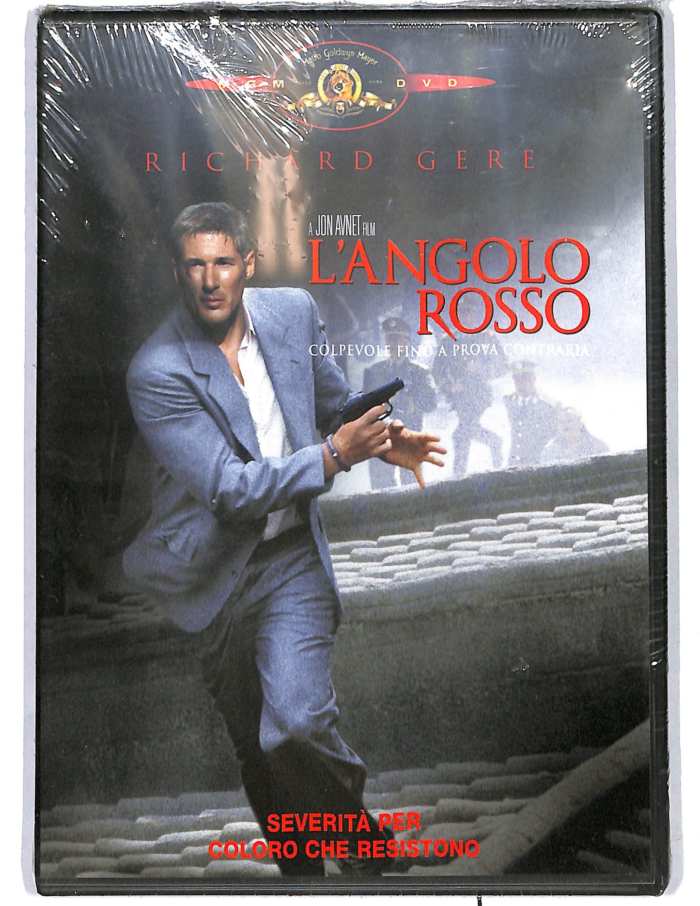EBOND L'angolo rosso DVD DB704250