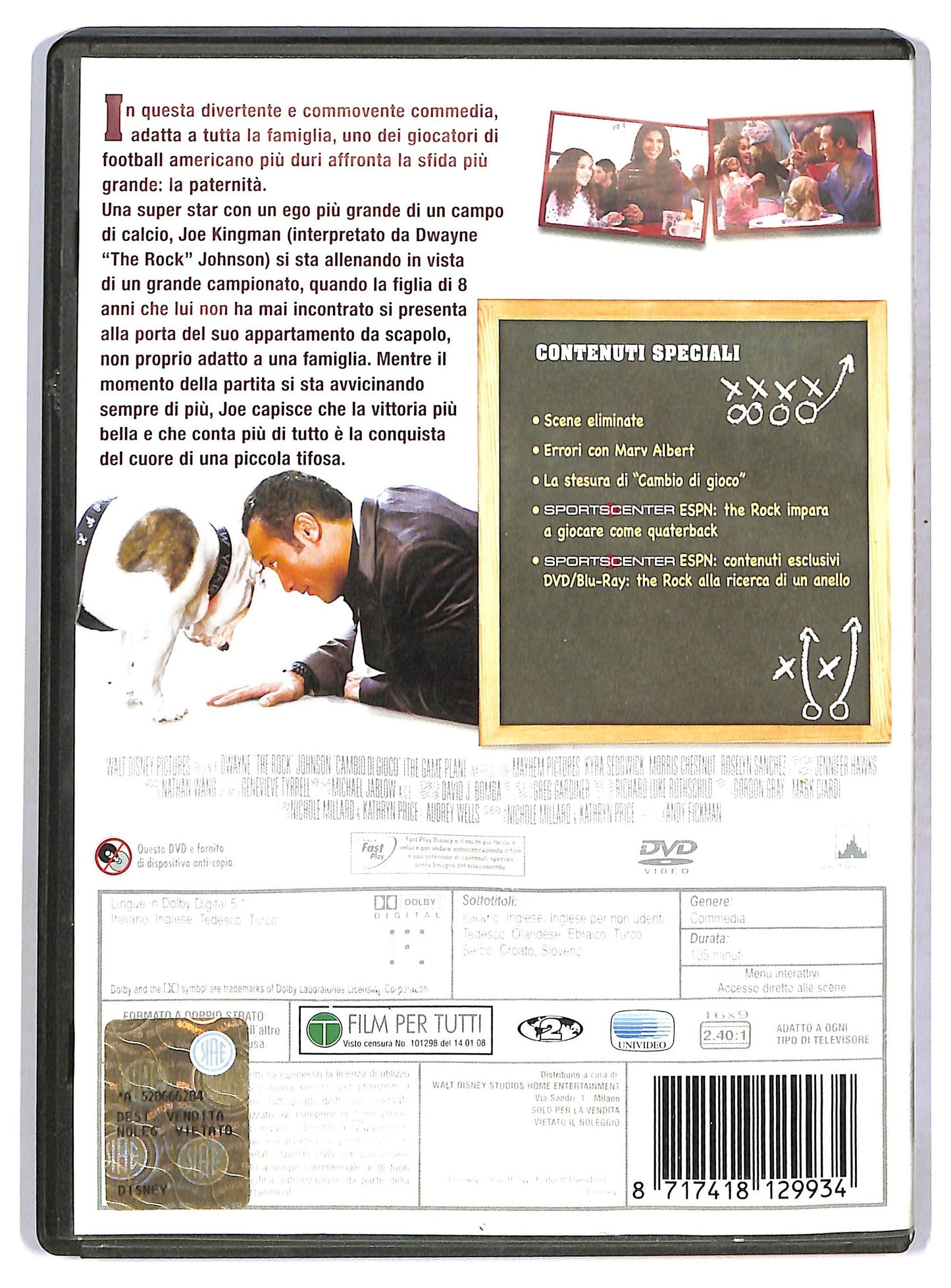 EBOND Cambio di gioco DVD DB704413