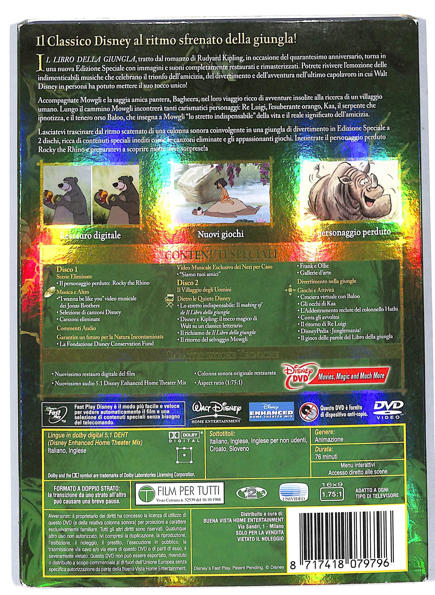 EBOND Il libro della giungla EDIZIONE SPECIALE 2 DISCHI DVD DB704417