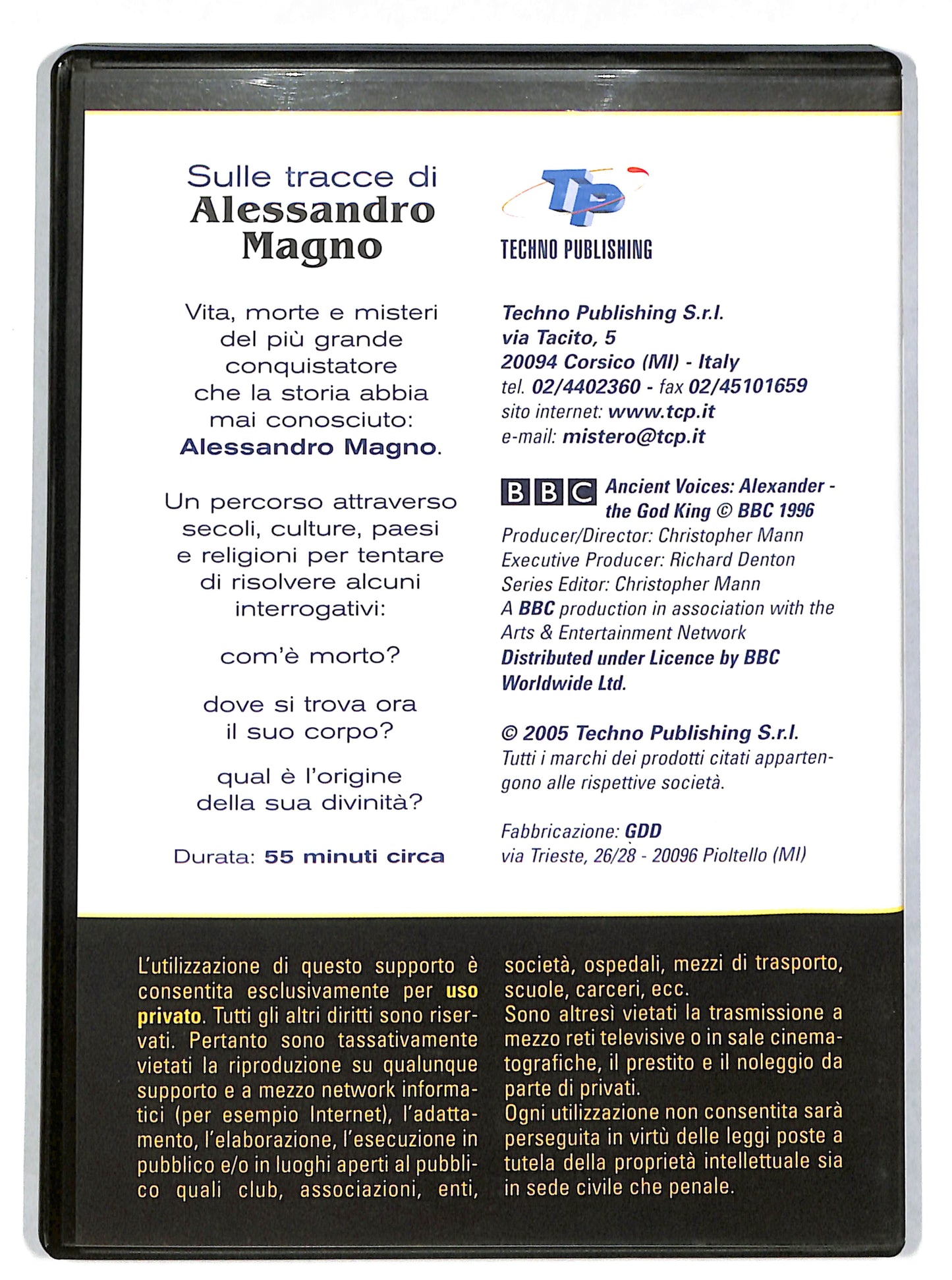 EBOND Sulle tracce di Alessandro Magno EDITORIALE DVD DB704615