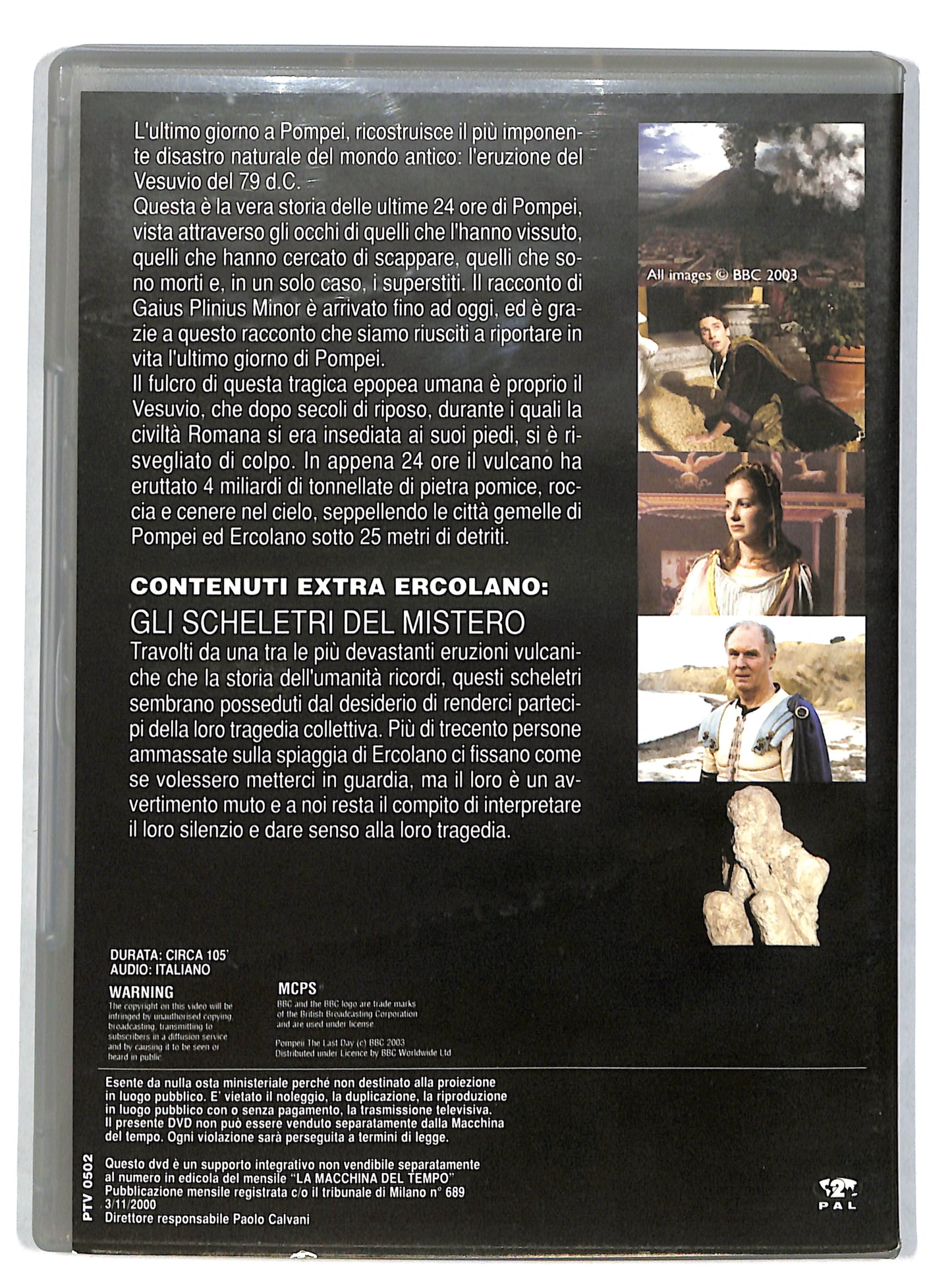 EBOND Macchina del tempo - l'ultimo giorno a Pompei EDITORIALE DVD DB704618