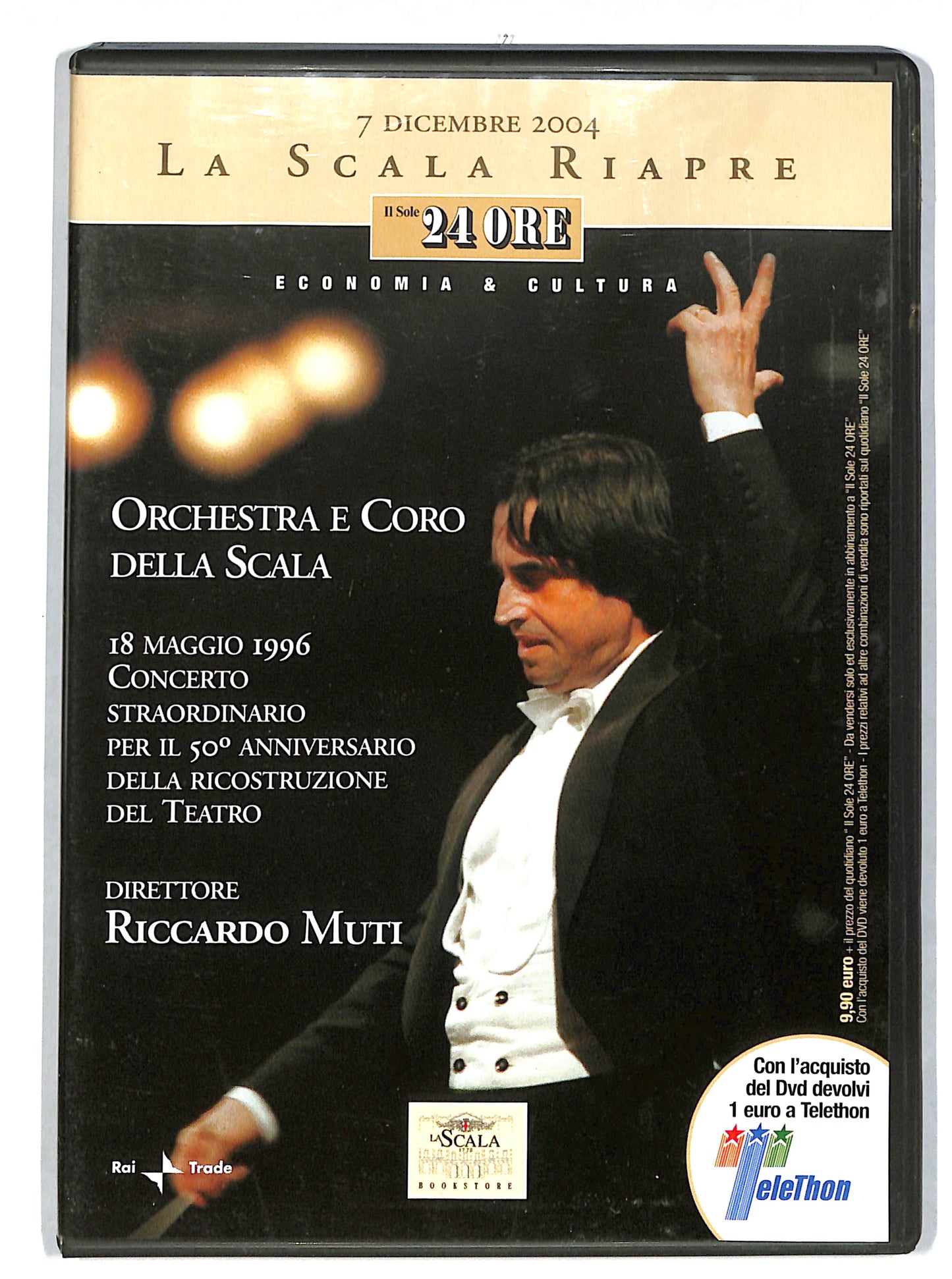 EBOND Orchestra e coro della scala - Riccardo muti EDITORIALE DVD DB704628