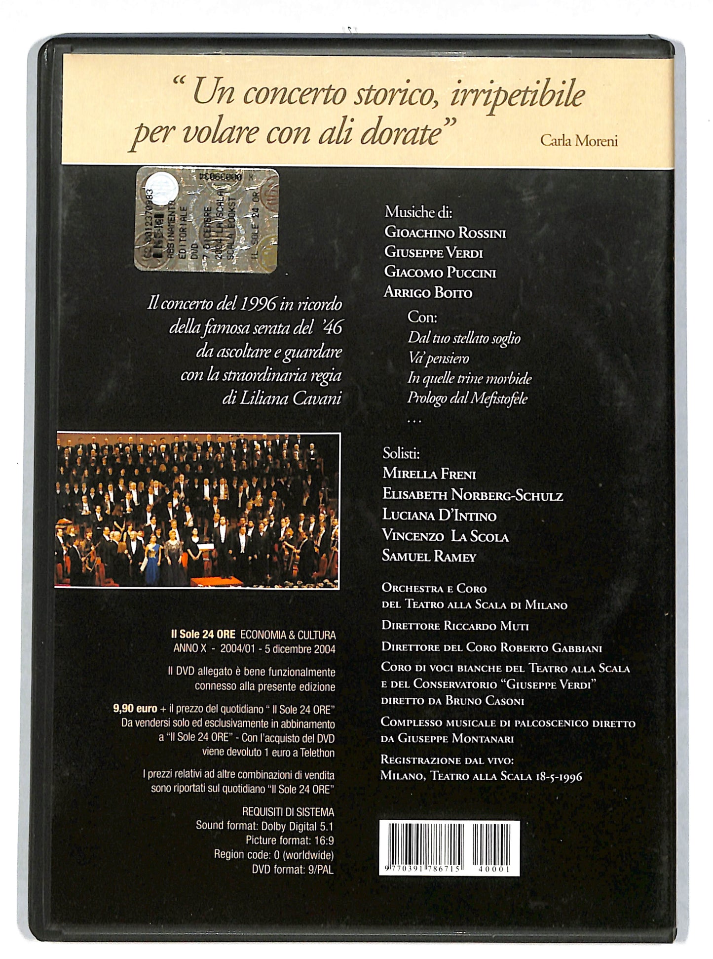 EBOND Orchestra e coro della scala - Riccardo muti EDITORIALE DVD DB704628