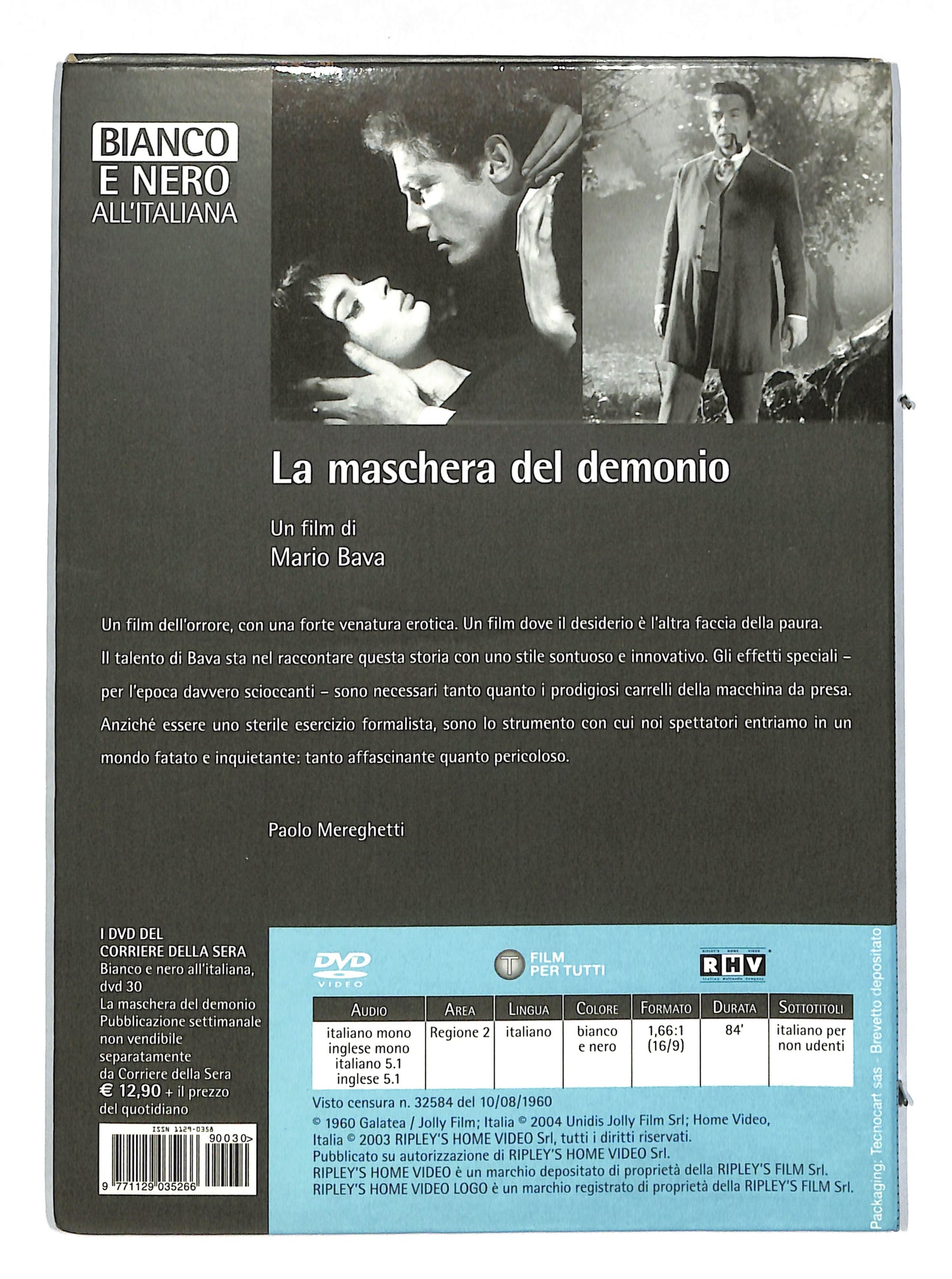 EBOND La maschera del demonio EDITORIALE DIGIPACK DVD DB704638