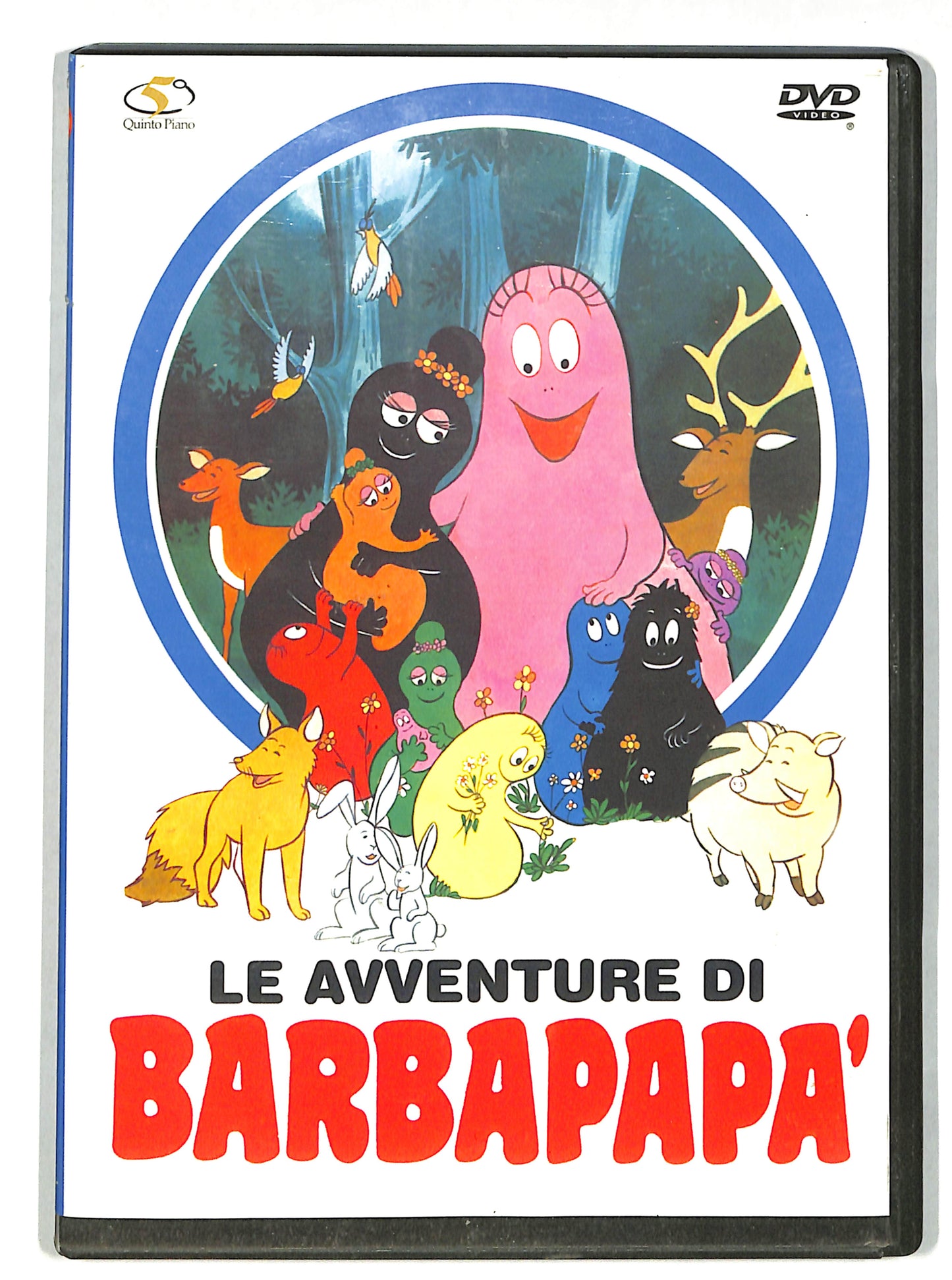 EBOND Le avventure di barbapapa' DVD DB704812