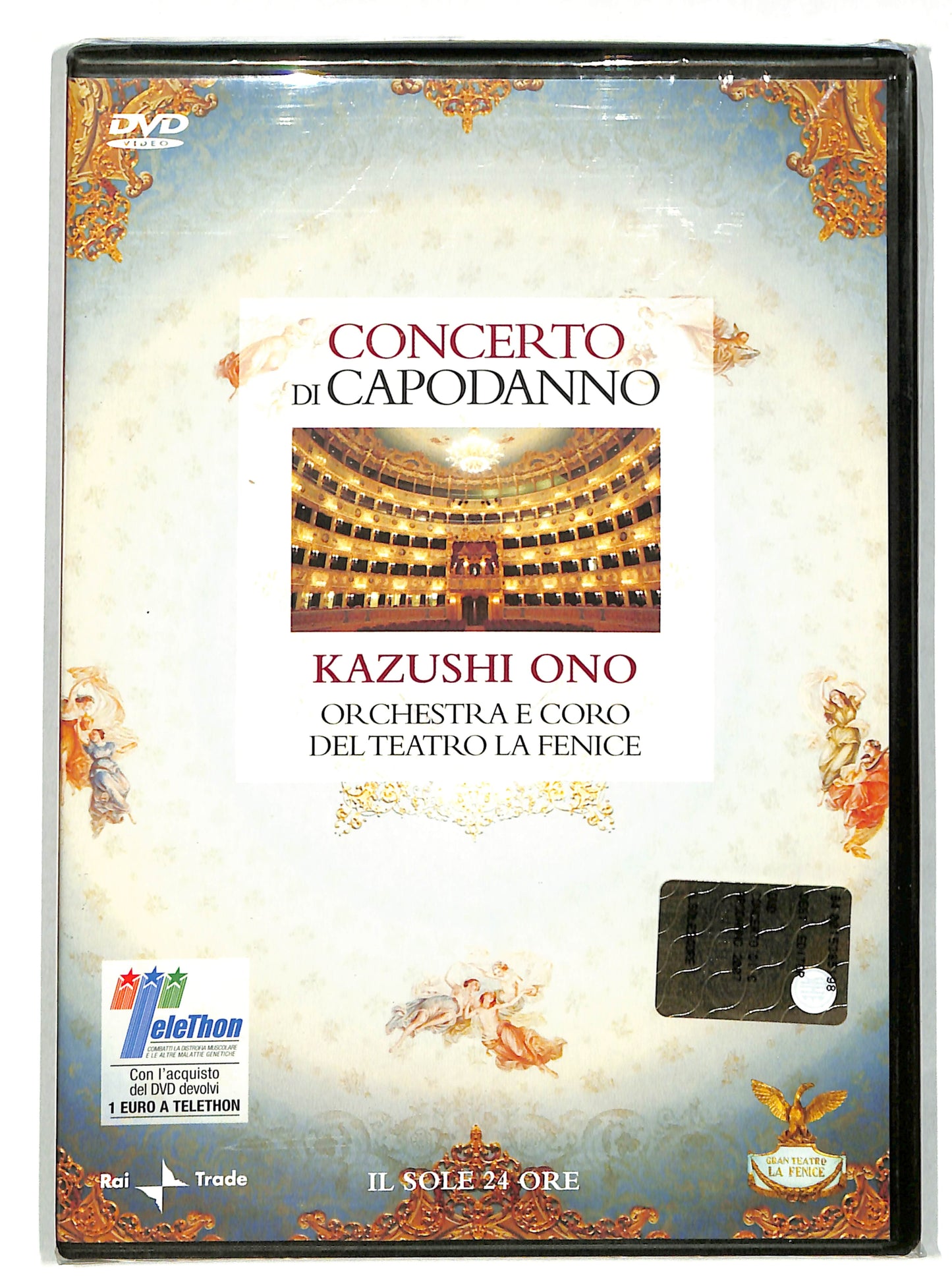 EBOND Concerto di Capodanno - orchestra e coro EDITORIALE DVD DB704817