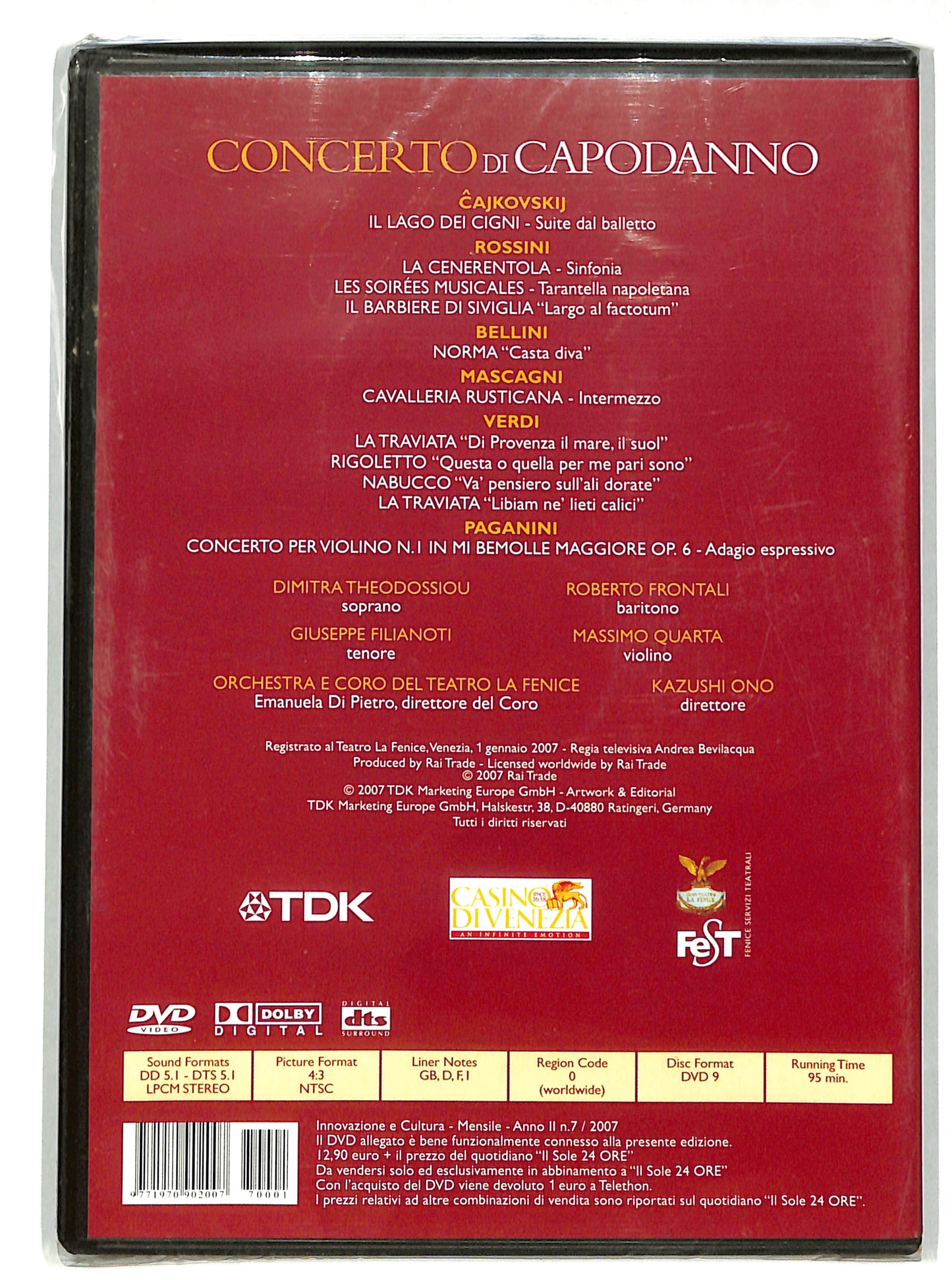 EBOND Concerto di Capodanno - orchestra e coro EDITORIALE DVD DB704817