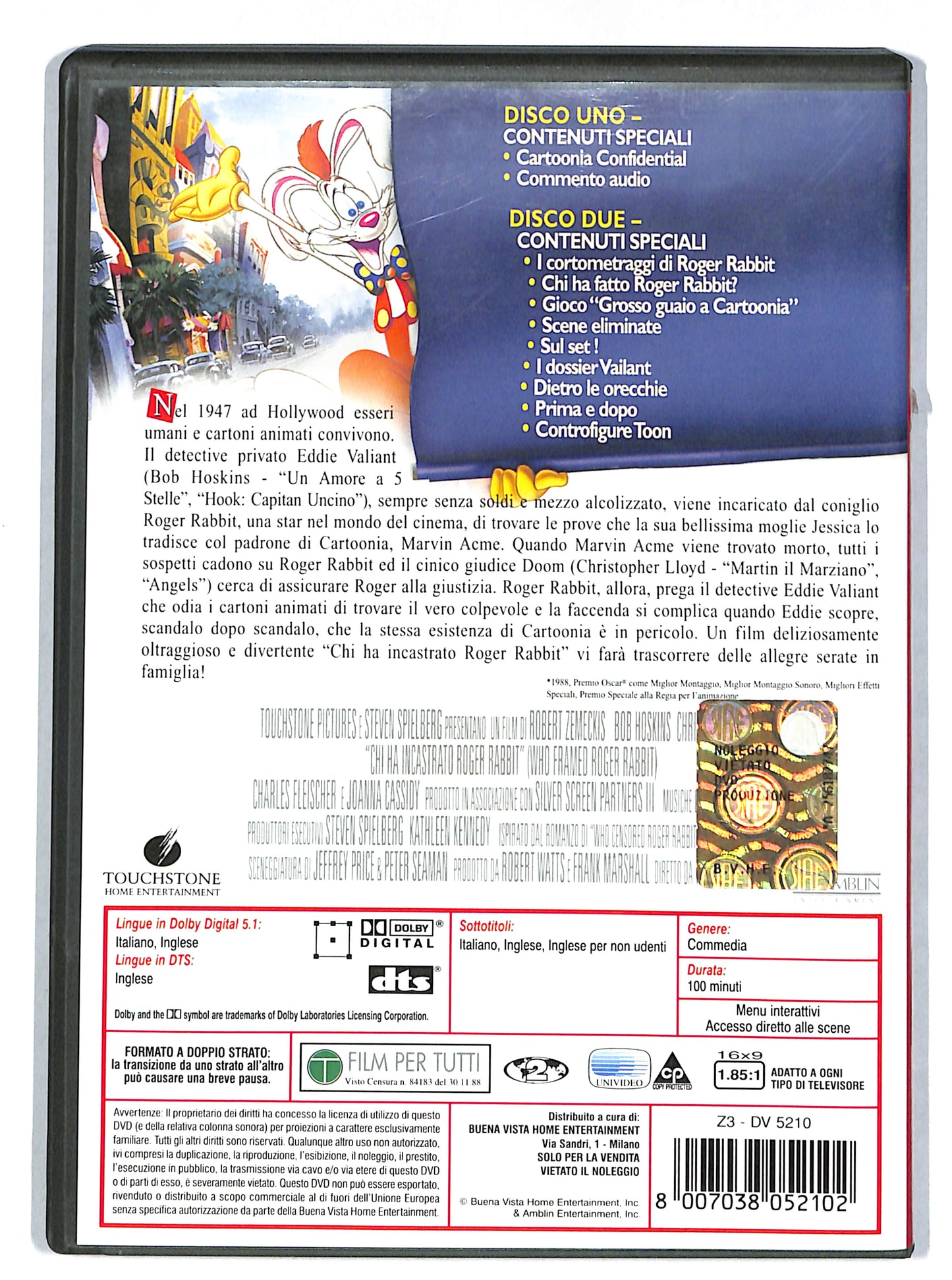 EBOND Chi ha incastrato Roger Rabbit DVD DB704854