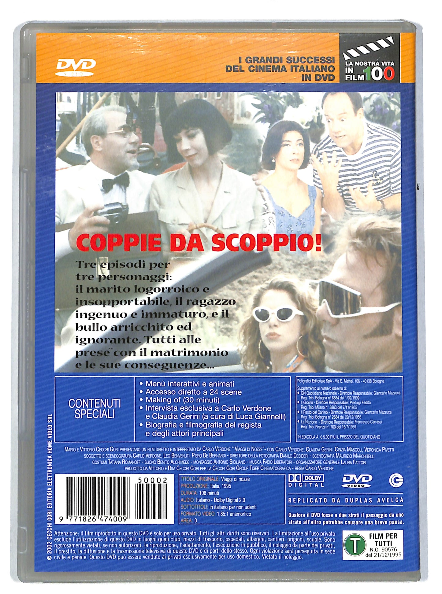 EBOND Viaggi di nozze EDITORIALE DVD DB704860