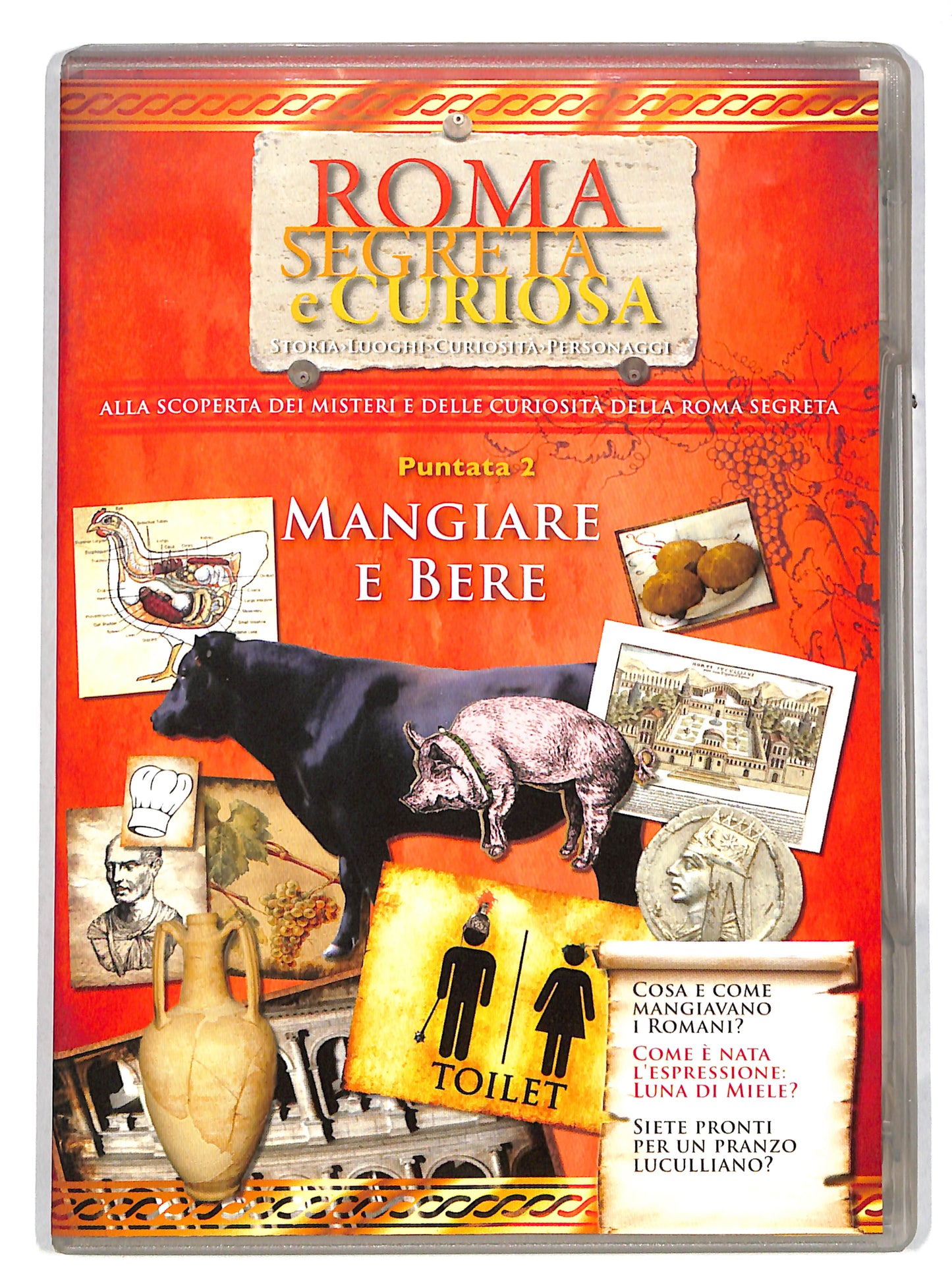 EBOND Mangiare e bere puntata 2 - Roma segreta e curiosa EDITORIALE DVD DB704916